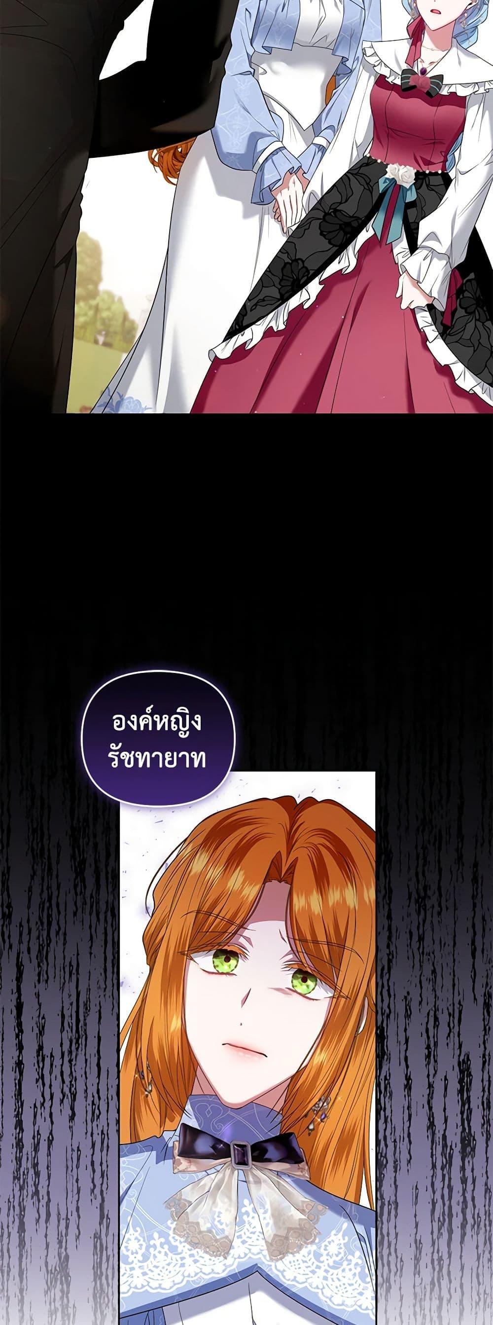 Manga-lc-com อ่านมังงะ อ่านการ์ตูน ออนไลน์ ฟรี I’m the Master of This Life ตอนที่ 1 2 3 4 5 6 7 8 9 10 11 12 13 14 ฟรี ไม่มีโฆษณา Manga-lc - อ่าน มังงะ อ่าน การ์ตูน ออนไลน์ อ่านมังงะ ฟรี