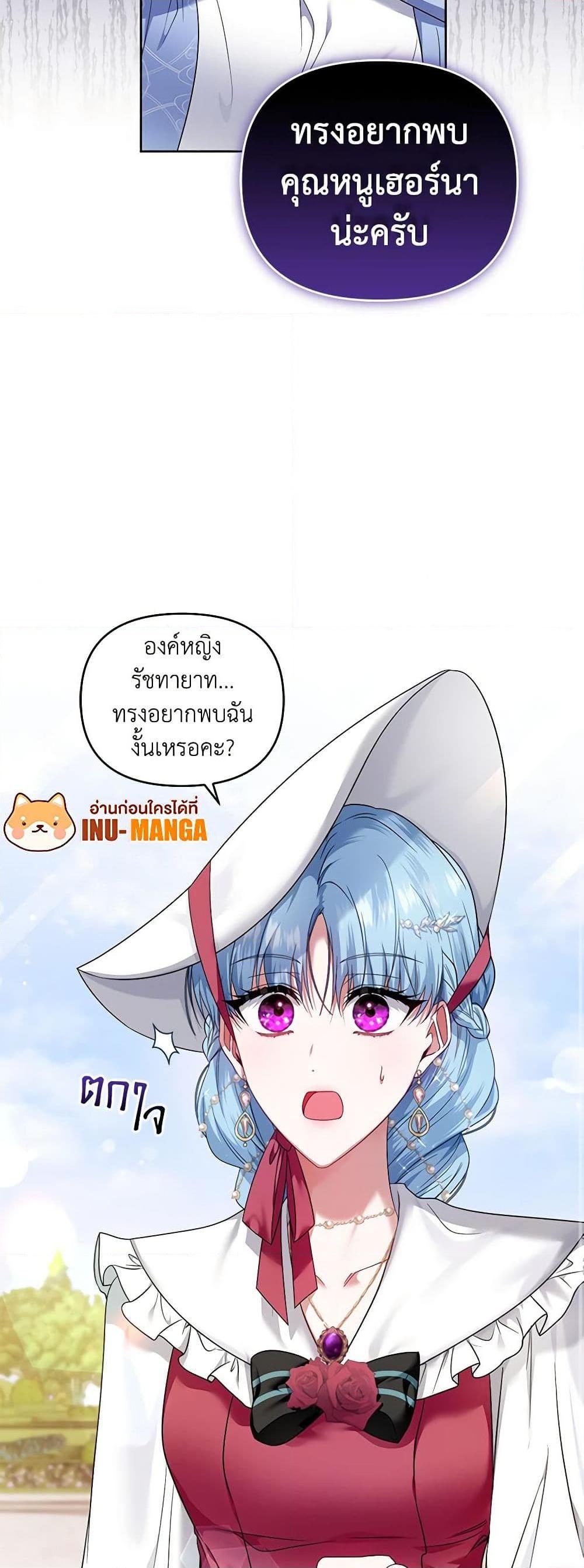 Manga-lc-com อ่านมังงะ อ่านการ์ตูน ออนไลน์ ฟรี I’m the Master of This Life ตอนที่ 1 2 3 4 5 6 7 8 9 10 11 12 13 14 ฟรี ไม่มีโฆษณา Manga-lc - อ่าน มังงะ อ่าน การ์ตูน ออนไลน์ อ่านมังงะ ฟรี