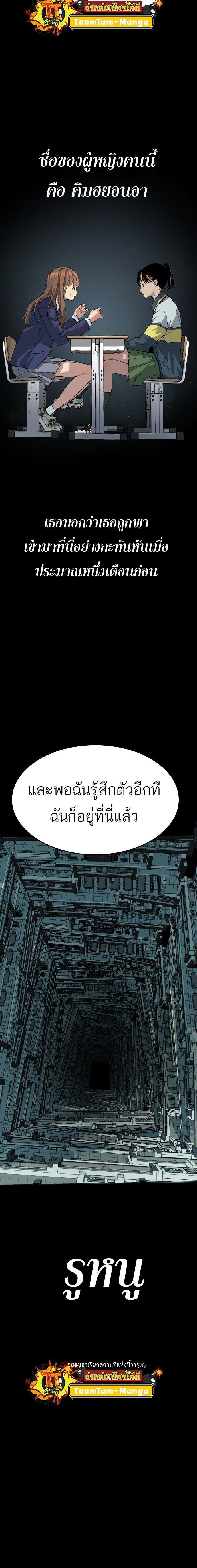 Manga-lc-com อ่านมังงะ อ่านการ์ตูน ออนไลน์ ฟรี Oh! Dangun ตอนที่ 1 2 3 4 5 6 7 8 9 10 11 12 13 14 ฟรี ไม่มีโฆษณา Manga-lc - อ่าน มังงะ อ่าน การ์ตูน ออนไลน์ อ่านมังงะ ฟรี