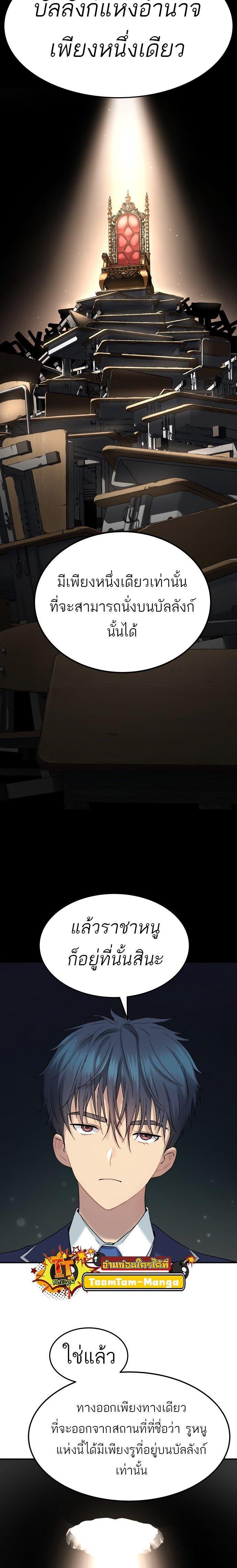 Manga-lc-com อ่านมังงะ อ่านการ์ตูน ออนไลน์ ฟรี Oh! Dangun ตอนที่ 1 2 3 4 5 6 7 8 9 10 11 12 13 14 ฟรี ไม่มีโฆษณา Manga-lc - อ่าน มังงะ อ่าน การ์ตูน ออนไลน์ อ่านมังงะ ฟรี