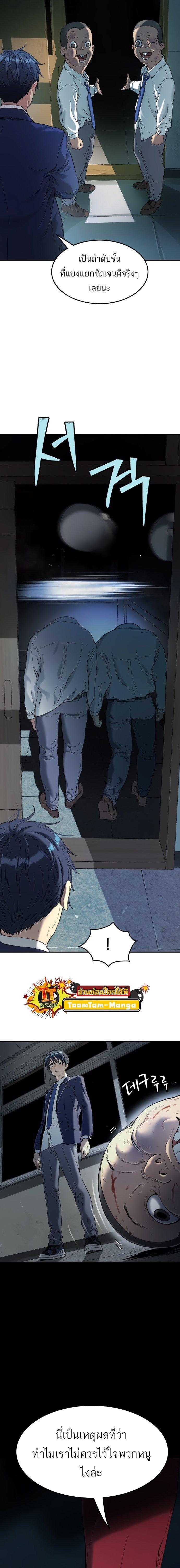 Manga-lc-com อ่านมังงะ อ่านการ์ตูน ออนไลน์ ฟรี Oh! Dangun ตอนที่ 1 2 3 4 5 6 7 8 9 10 11 12 13 14 ฟรี ไม่มีโฆษณา Manga-lc - อ่าน มังงะ อ่าน การ์ตูน ออนไลน์ อ่านมังงะ ฟรี