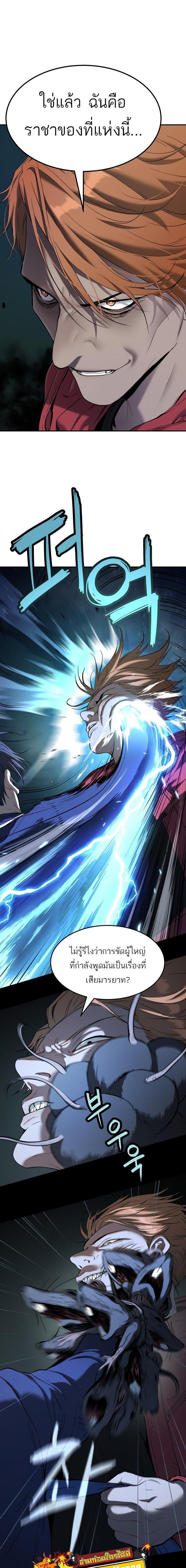 Manga-lc-com อ่านมังงะ อ่านการ์ตูน ออนไลน์ ฟรี Oh! Dangun ตอนที่ 1 2 3 4 5 6 7 8 9 10 11 12 13 14 ฟรี ไม่มีโฆษณา Manga-lc - อ่าน มังงะ อ่าน การ์ตูน ออนไลน์ อ่านมังงะ ฟรี