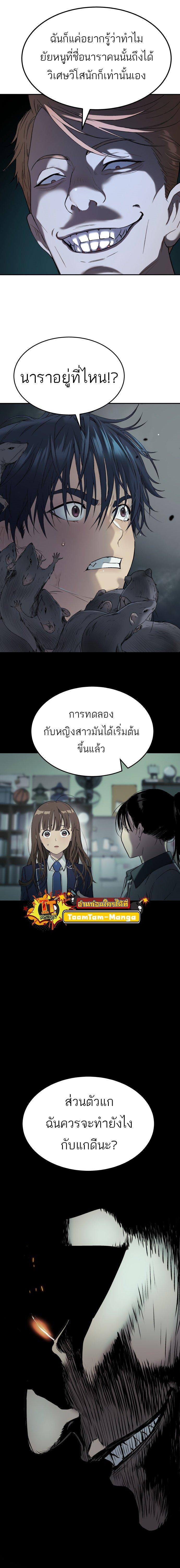 Manga-lc-com อ่านมังงะ อ่านการ์ตูน ออนไลน์ ฟรี Oh! Dangun ตอนที่ 1 2 3 4 5 6 7 8 9 10 11 12 13 14 ฟรี ไม่มีโฆษณา Manga-lc - อ่าน มังงะ อ่าน การ์ตูน ออนไลน์ อ่านมังงะ ฟรี