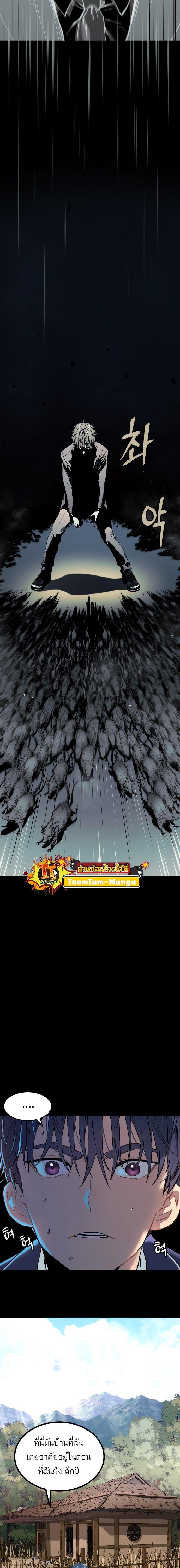 Manga-lc-com อ่านมังงะ อ่านการ์ตูน ออนไลน์ ฟรี Oh! Dangun ตอนที่ 1 2 3 4 5 6 7 8 9 10 11 12 13 14 ฟรี ไม่มีโฆษณา Manga-lc - อ่าน มังงะ อ่าน การ์ตูน ออนไลน์ อ่านมังงะ ฟรี