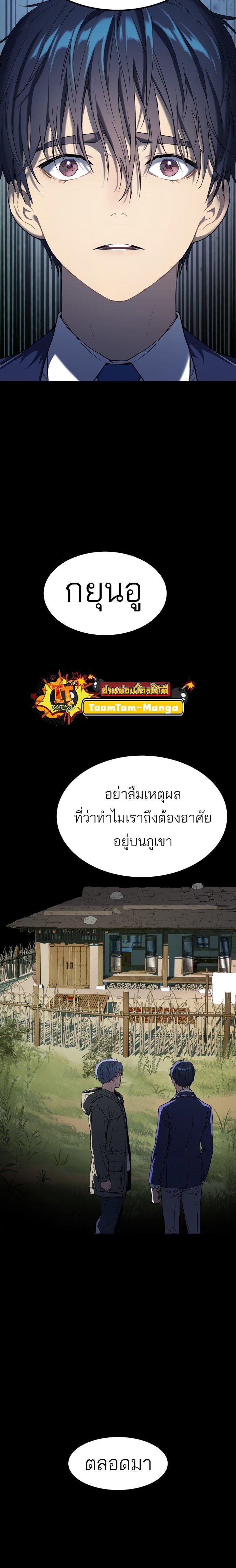 Manga-lc-com อ่านมังงะ อ่านการ์ตูน ออนไลน์ ฟรี Oh! Dangun ตอนที่ 1 2 3 4 5 6 7 8 9 10 11 12 13 14 ฟรี ไม่มีโฆษณา Manga-lc - อ่าน มังงะ อ่าน การ์ตูน ออนไลน์ อ่านมังงะ ฟรี