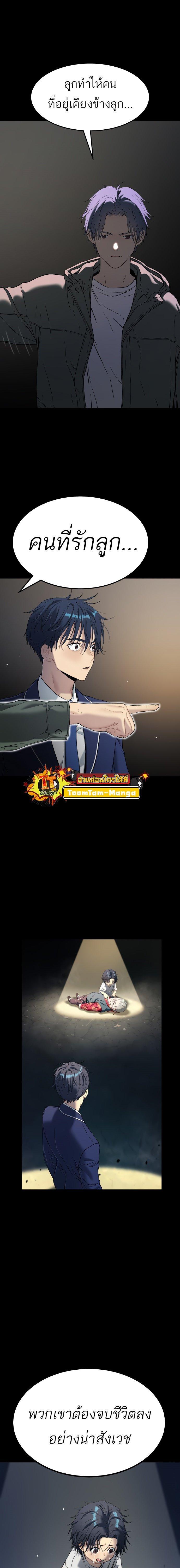 Manga-lc-com อ่านมังงะ อ่านการ์ตูน ออนไลน์ ฟรี Oh! Dangun ตอนที่ 1 2 3 4 5 6 7 8 9 10 11 12 13 14 ฟรี ไม่มีโฆษณา Manga-lc - อ่าน มังงะ อ่าน การ์ตูน ออนไลน์ อ่านมังงะ ฟรี