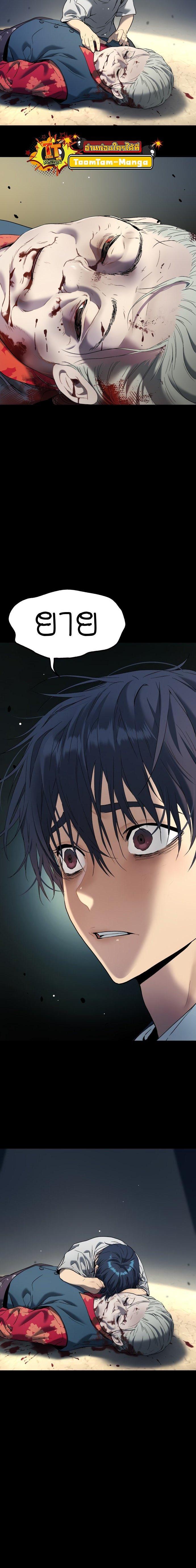 Manga-lc-com อ่านมังงะ อ่านการ์ตูน ออนไลน์ ฟรี Oh! Dangun ตอนที่ 1 2 3 4 5 6 7 8 9 10 11 12 13 14 ฟรี ไม่มีโฆษณา Manga-lc - อ่าน มังงะ อ่าน การ์ตูน ออนไลน์ อ่านมังงะ ฟรี