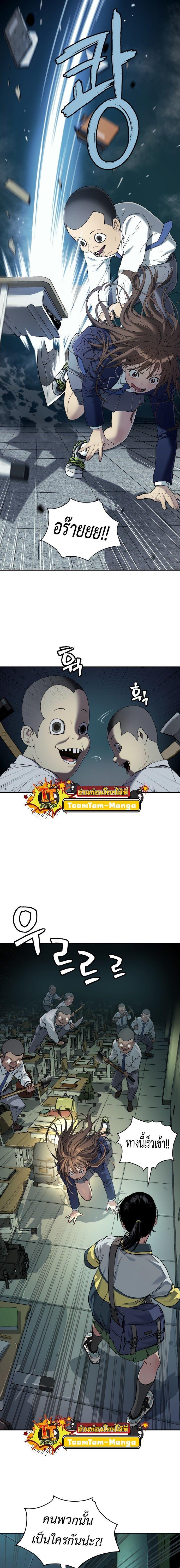 Manga-lc-com อ่านมังงะ อ่านการ์ตูน ออนไลน์ ฟรี Oh! Dangun ตอนที่ 1 2 3 4 5 6 7 8 9 10 11 12 13 14 ฟรี ไม่มีโฆษณา Manga-lc - อ่าน มังงะ อ่าน การ์ตูน ออนไลน์ อ่านมังงะ ฟรี