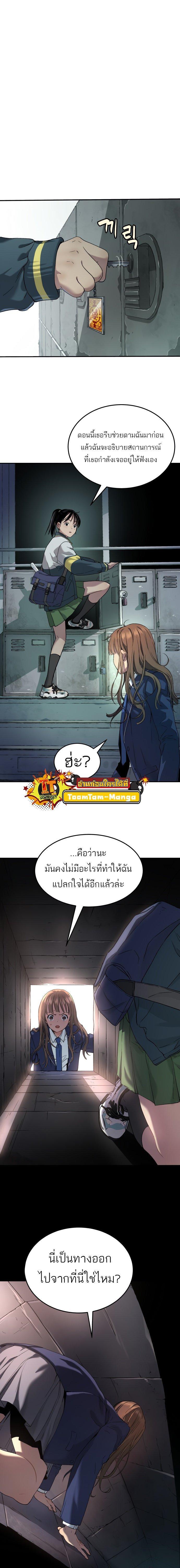Manga-lc-com อ่านมังงะ อ่านการ์ตูน ออนไลน์ ฟรี Oh! Dangun ตอนที่ 1 2 3 4 5 6 7 8 9 10 11 12 13 14 ฟรี ไม่มีโฆษณา Manga-lc - อ่าน มังงะ อ่าน การ์ตูน ออนไลน์ อ่านมังงะ ฟรี