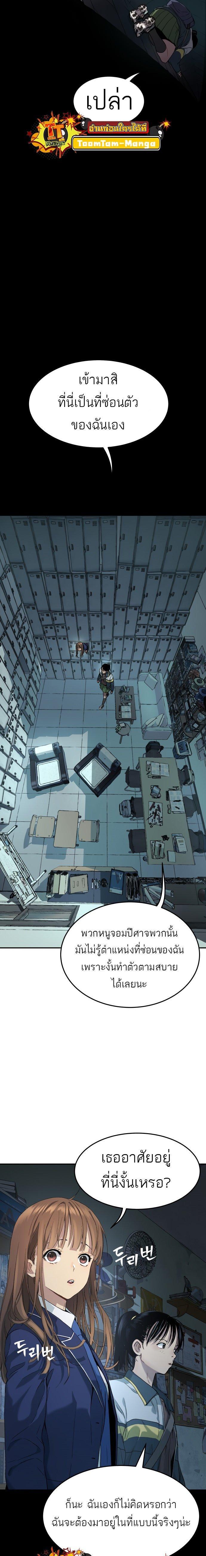 Manga-lc-com อ่านมังงะ อ่านการ์ตูน ออนไลน์ ฟรี Oh! Dangun ตอนที่ 1 2 3 4 5 6 7 8 9 10 11 12 13 14 ฟรี ไม่มีโฆษณา Manga-lc - อ่าน มังงะ อ่าน การ์ตูน ออนไลน์ อ่านมังงะ ฟรี