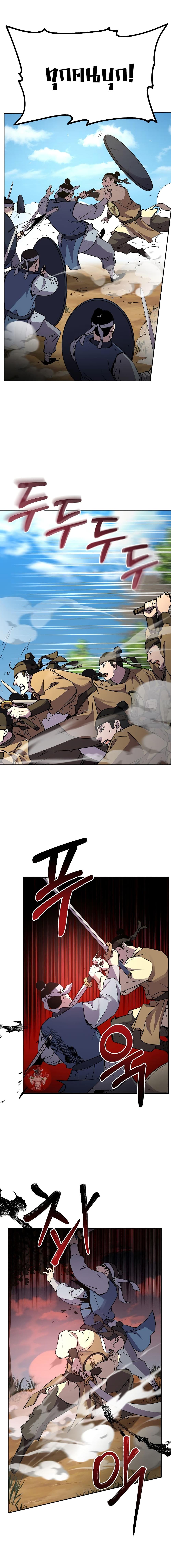 Manga-lc-com อ่านมังงะ อ่านการ์ตูน ออนไลน์ ฟรี Reincarnation of the Murim Clan’s Former Ranker ตอนที่ 1 2 3 4 5 6 7 8 9 10 11 12 13 14 ฟรี ไม่มีโฆษณา Manga-lc - อ่าน มังงะ อ่าน การ์ตูน ออนไลน์ อ่านมังงะ ฟรี