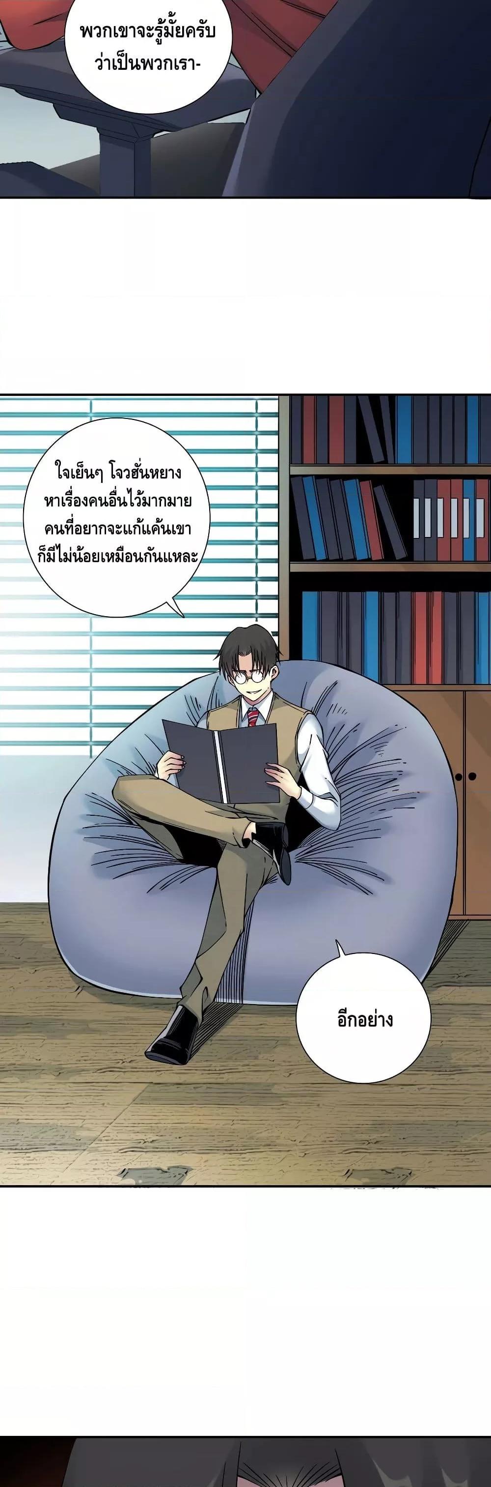 Manga-lc-com อ่านมังงะ อ่านการ์ตูน ออนไลน์ ฟรี TheEternalClu ตอนที่ 1 2 3 4 5 6 7 8 9 10 11 12 13 14 ฟรี ไม่มีโฆษณา Manga-lc - อ่าน มังงะ อ่าน การ์ตูน ออนไลน์ อ่านมังงะ ฟรี