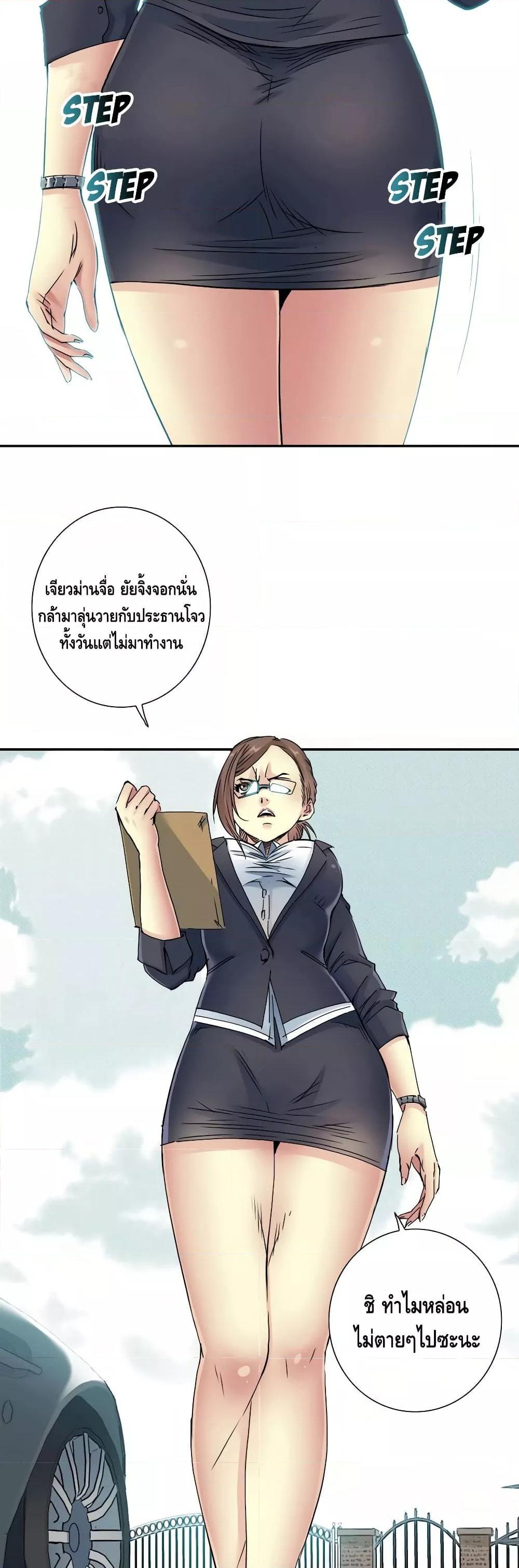 Manga-lc-com อ่านมังงะ อ่านการ์ตูน ออนไลน์ ฟรี TheEternalClu ตอนที่ 1 2 3 4 5 6 7 8 9 10 11 12 13 14 ฟรี ไม่มีโฆษณา Manga-lc - อ่าน มังงะ อ่าน การ์ตูน ออนไลน์ อ่านมังงะ ฟรี