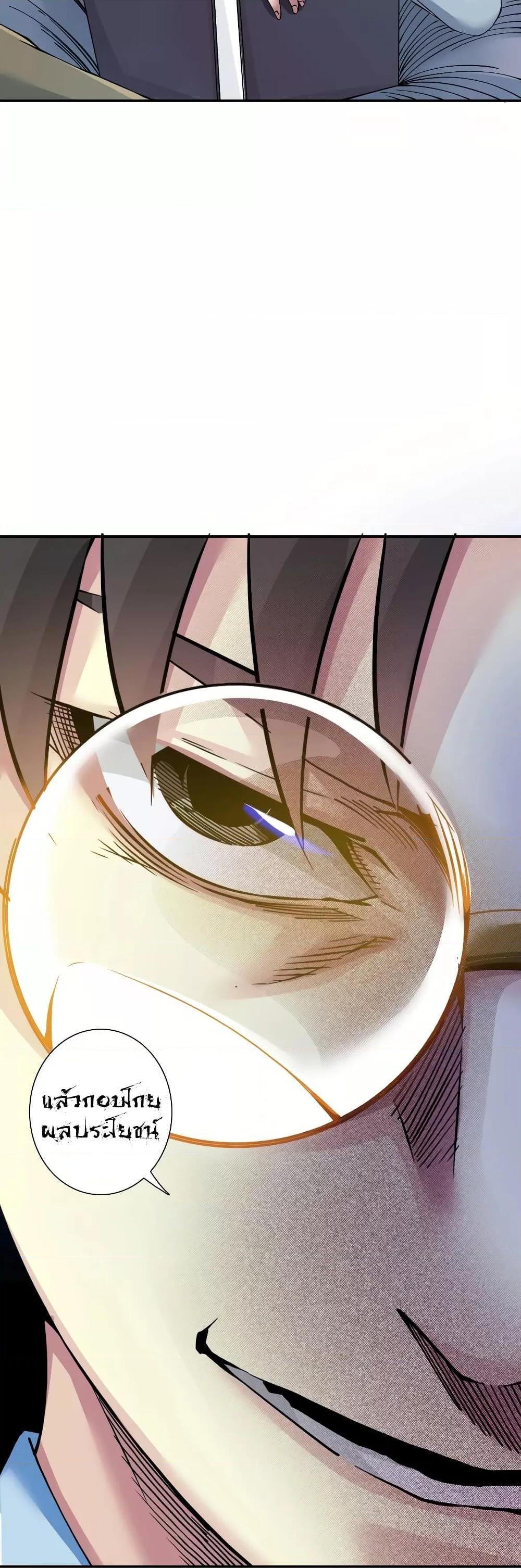 Manga-lc-com อ่านมังงะ อ่านการ์ตูน ออนไลน์ ฟรี TheEternalClu ตอนที่ 1 2 3 4 5 6 7 8 9 10 11 12 13 14 ฟรี ไม่มีโฆษณา Manga-lc - อ่าน มังงะ อ่าน การ์ตูน ออนไลน์ อ่านมังงะ ฟรี