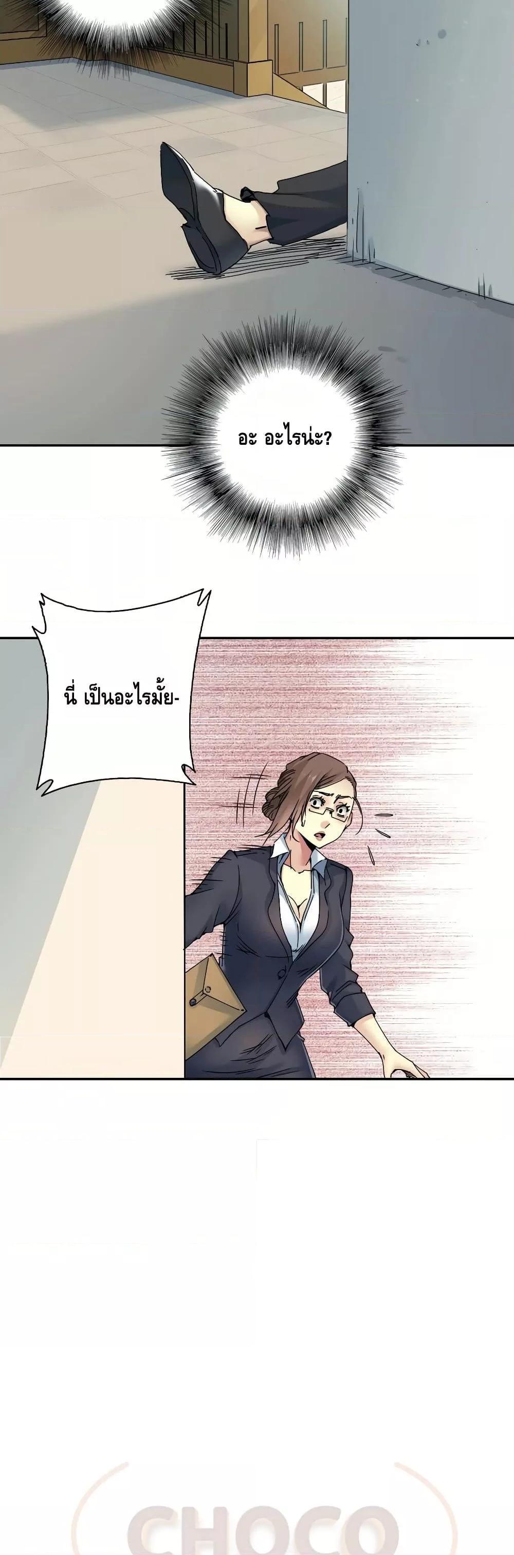 Manga-lc-com อ่านมังงะ อ่านการ์ตูน ออนไลน์ ฟรี TheEternalClu ตอนที่ 1 2 3 4 5 6 7 8 9 10 11 12 13 14 ฟรี ไม่มีโฆษณา Manga-lc - อ่าน มังงะ อ่าน การ์ตูน ออนไลน์ อ่านมังงะ ฟรี