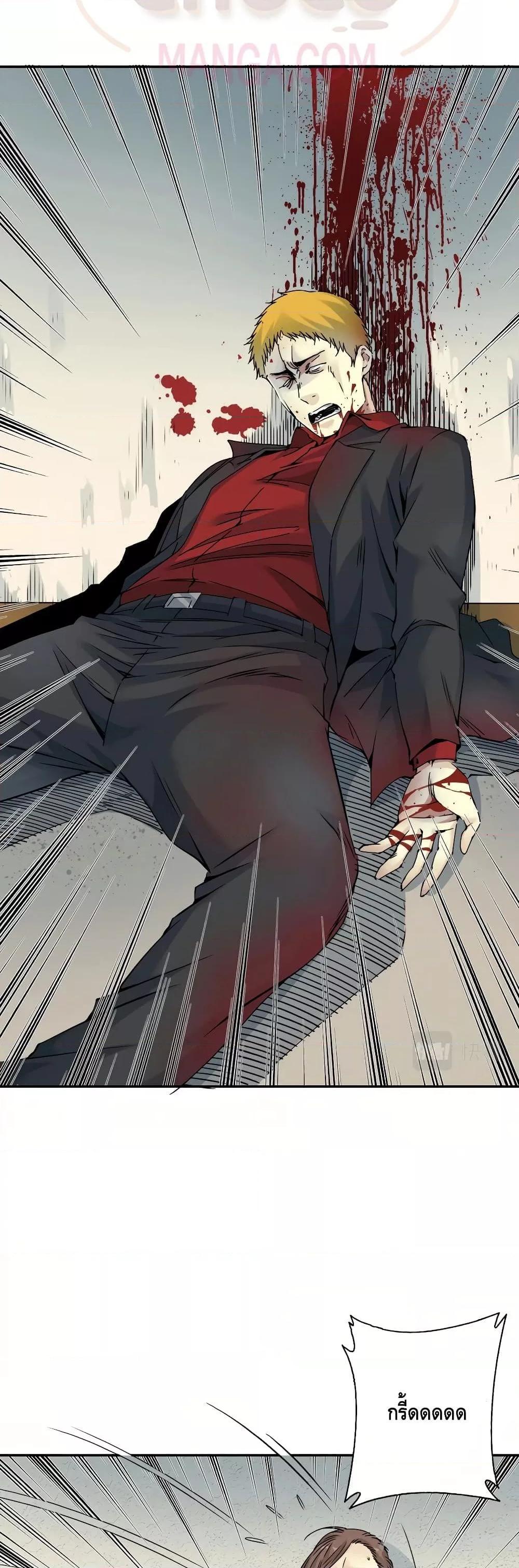 Manga-lc-com อ่านมังงะ อ่านการ์ตูน ออนไลน์ ฟรี TheEternalClu ตอนที่ 1 2 3 4 5 6 7 8 9 10 11 12 13 14 ฟรี ไม่มีโฆษณา Manga-lc - อ่าน มังงะ อ่าน การ์ตูน ออนไลน์ อ่านมังงะ ฟรี