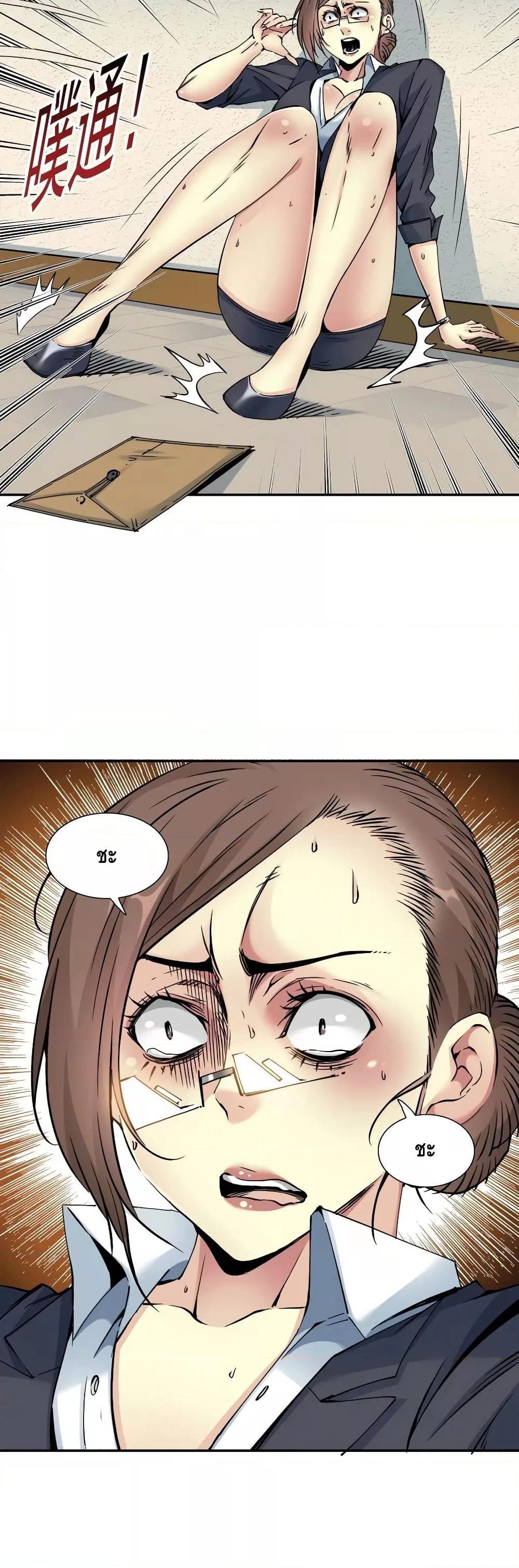 Manga-lc-com อ่านมังงะ อ่านการ์ตูน ออนไลน์ ฟรี TheEternalClu ตอนที่ 1 2 3 4 5 6 7 8 9 10 11 12 13 14 ฟรี ไม่มีโฆษณา Manga-lc - อ่าน มังงะ อ่าน การ์ตูน ออนไลน์ อ่านมังงะ ฟรี