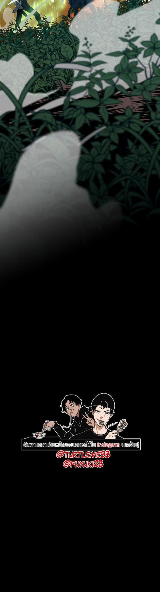 Manga-lc-com อ่านมังงะ อ่านการ์ตูน ออนไลน์ ฟรี The Beginning After the End ตอนที่ 1 2 3 4 5 6 7 8 9 10 11 12 13 14 ฟรี ไม่มีโฆษณา Manga-lc - อ่าน มังงะ อ่าน การ์ตูน ออนไลน์ อ่านมังงะ ฟรี