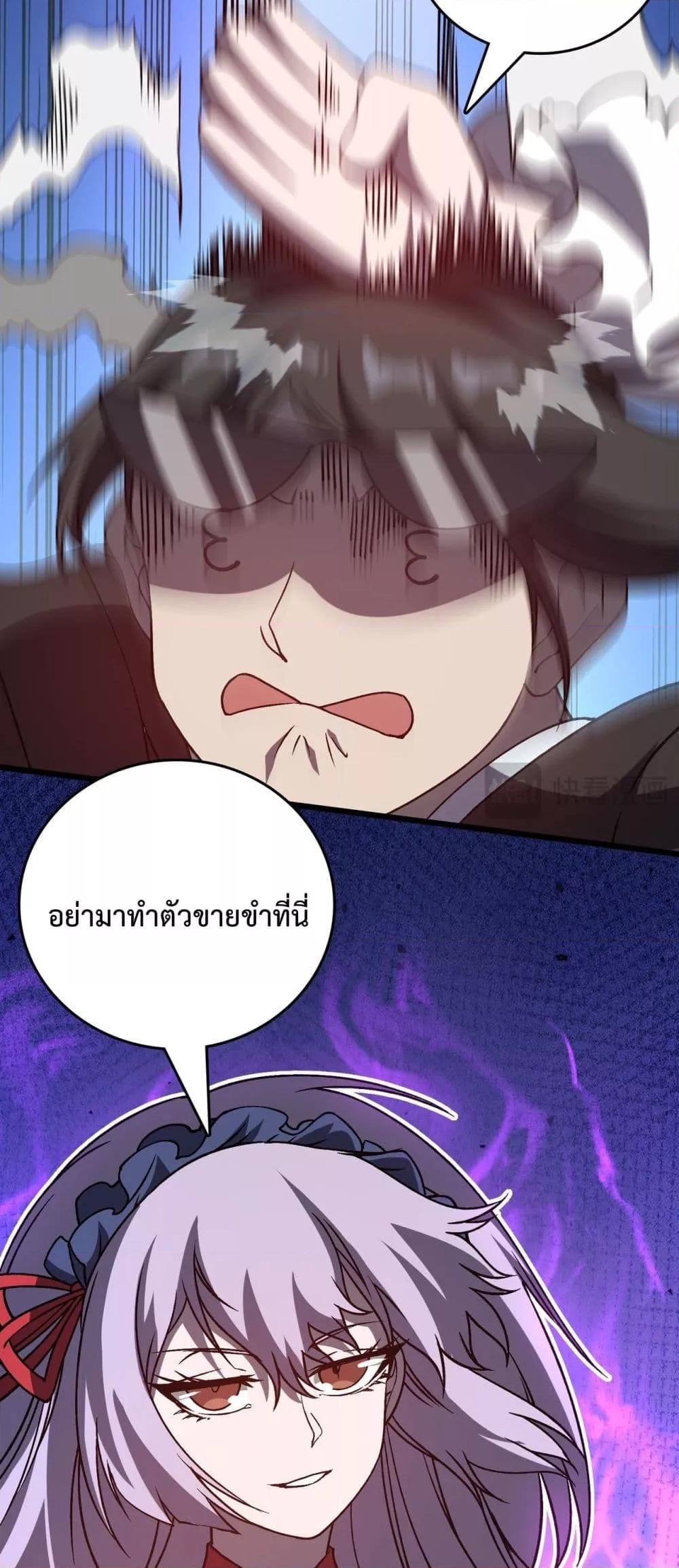 Manga-lc-com อ่านมังงะ อ่านการ์ตูน ออนไลน์ ฟรี Startingasthe ตอนที่ 1 2 3 4 5 6 7 8 9 10 11 12 13 14 ฟรี ไม่มีโฆษณา Manga-lc - อ่าน มังงะ อ่าน การ์ตูน ออนไลน์ อ่านมังงะ ฟรี