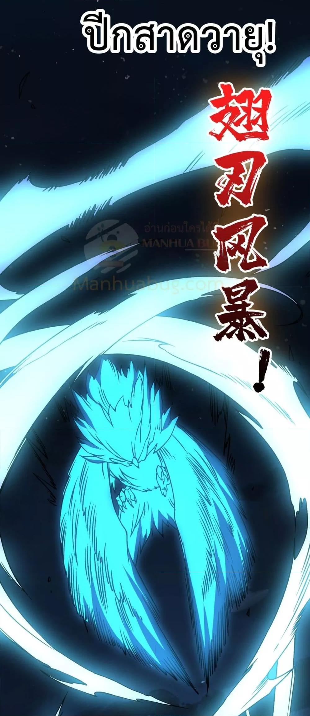 Manga-lc-com อ่านมังงะ อ่านการ์ตูน ออนไลน์ ฟรี Startingasthe ตอนที่ 1 2 3 4 5 6 7 8 9 10 11 12 13 14 ฟรี ไม่มีโฆษณา Manga-lc - อ่าน มังงะ อ่าน การ์ตูน ออนไลน์ อ่านมังงะ ฟรี