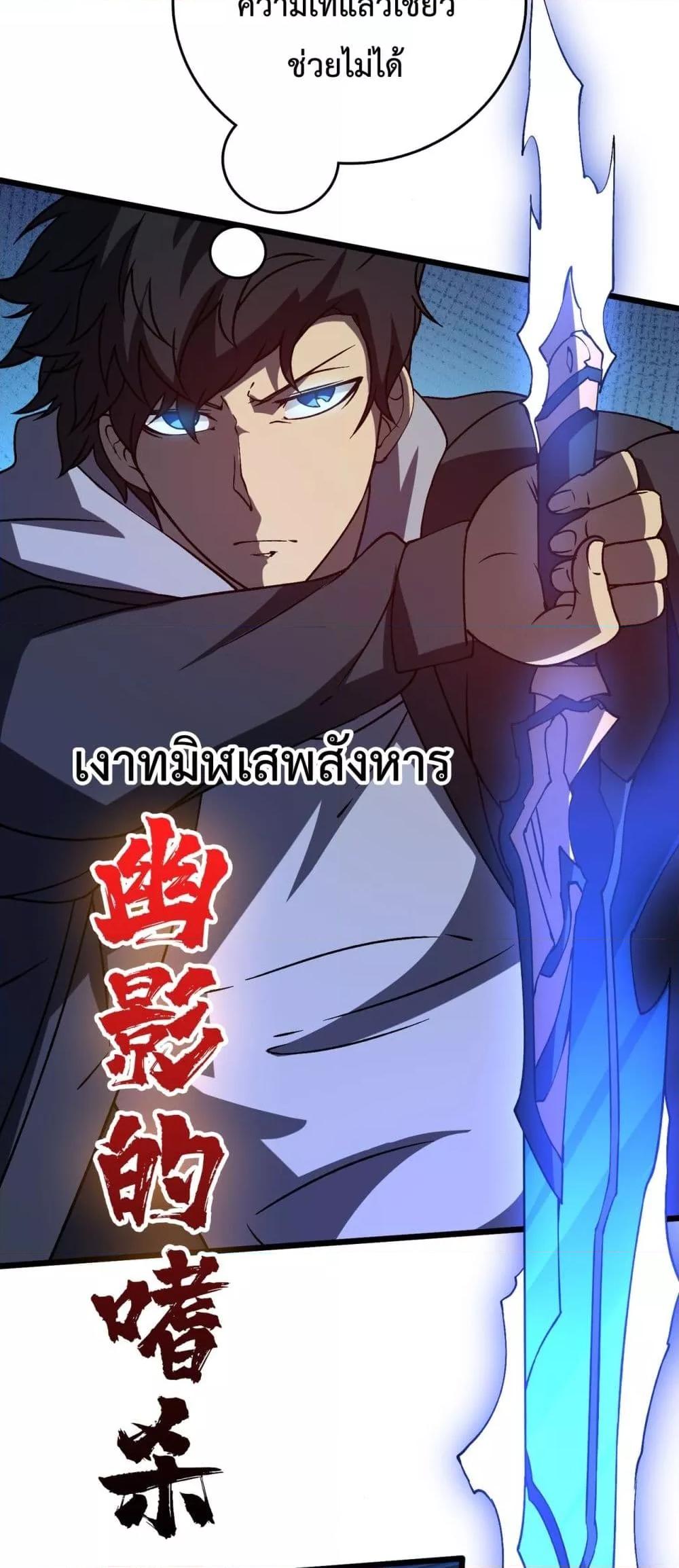 Manga-lc-com อ่านมังงะ อ่านการ์ตูน ออนไลน์ ฟรี Startingasthe ตอนที่ 1 2 3 4 5 6 7 8 9 10 11 12 13 14 ฟรี ไม่มีโฆษณา Manga-lc - อ่าน มังงะ อ่าน การ์ตูน ออนไลน์ อ่านมังงะ ฟรี