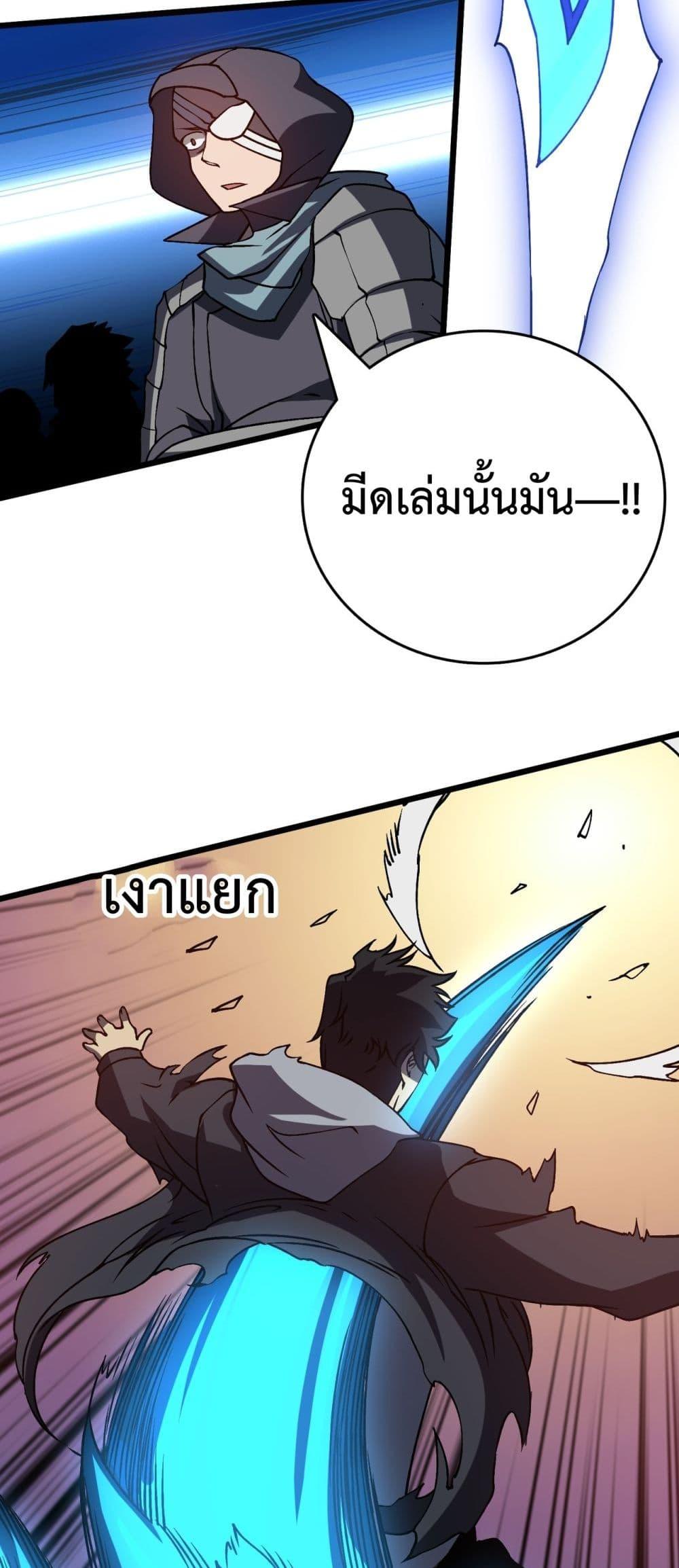Manga-lc-com อ่านมังงะ อ่านการ์ตูน ออนไลน์ ฟรี Startingasthe ตอนที่ 1 2 3 4 5 6 7 8 9 10 11 12 13 14 ฟรี ไม่มีโฆษณา Manga-lc - อ่าน มังงะ อ่าน การ์ตูน ออนไลน์ อ่านมังงะ ฟรี
