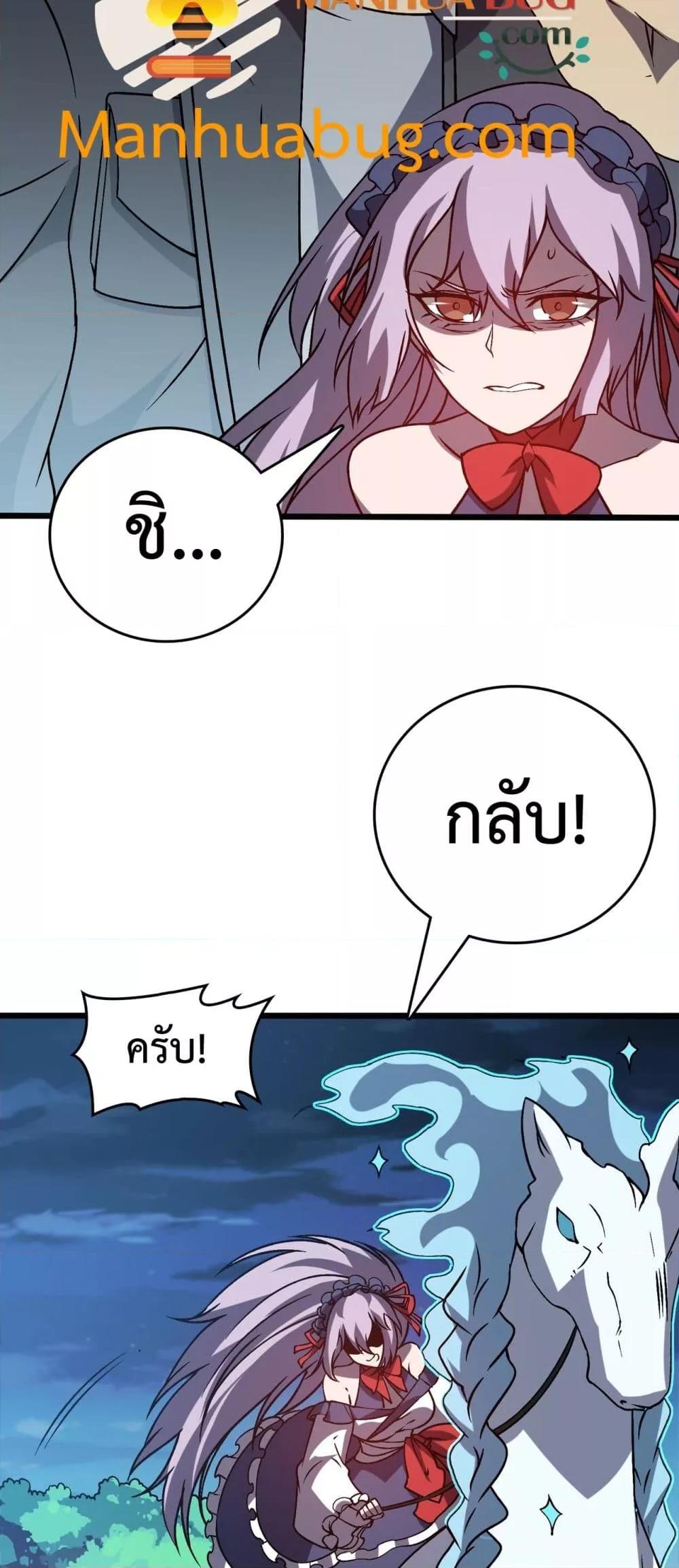 Manga-lc-com อ่านมังงะ อ่านการ์ตูน ออนไลน์ ฟรี Startingasthe ตอนที่ 1 2 3 4 5 6 7 8 9 10 11 12 13 14 ฟรี ไม่มีโฆษณา Manga-lc - อ่าน มังงะ อ่าน การ์ตูน ออนไลน์ อ่านมังงะ ฟรี