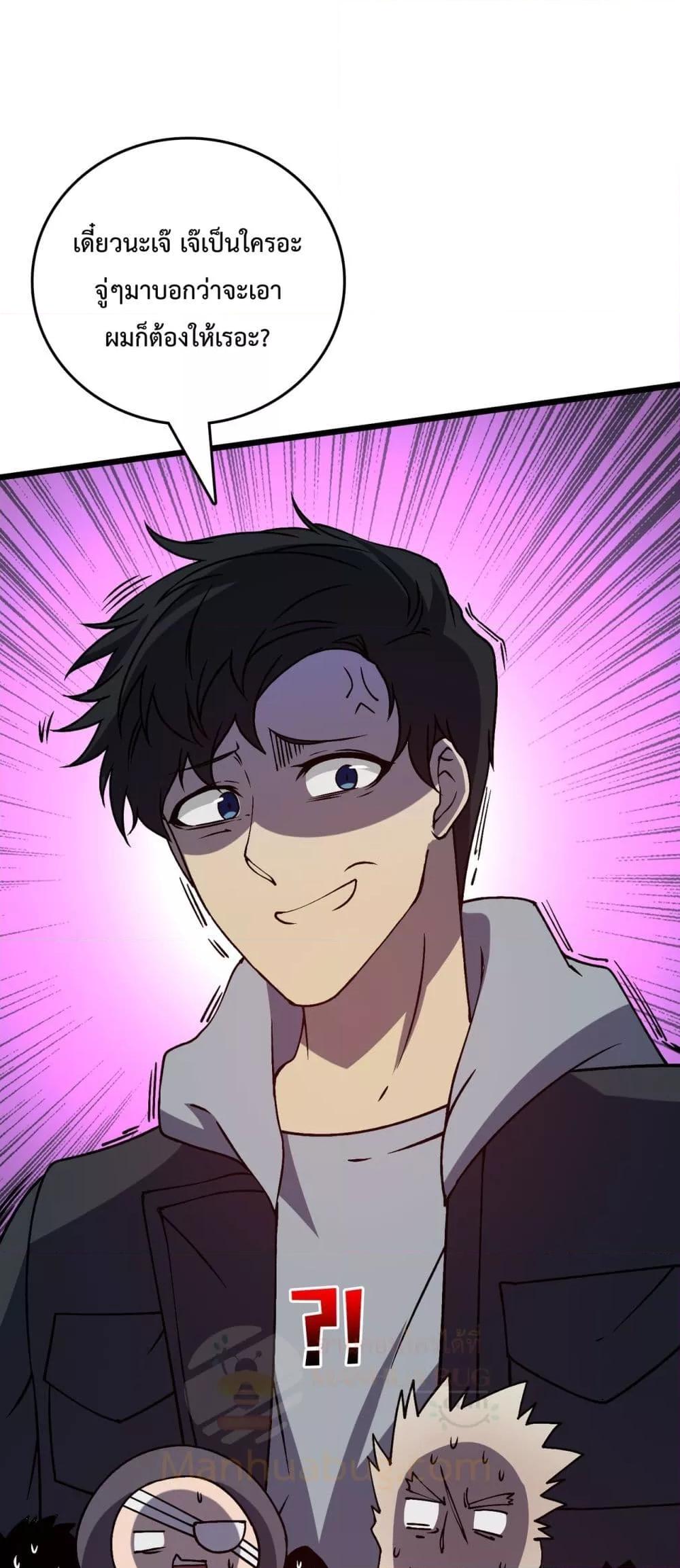 Manga-lc-com อ่านมังงะ อ่านการ์ตูน ออนไลน์ ฟรี Startingasthe ตอนที่ 1 2 3 4 5 6 7 8 9 10 11 12 13 14 ฟรี ไม่มีโฆษณา Manga-lc - อ่าน มังงะ อ่าน การ์ตูน ออนไลน์ อ่านมังงะ ฟรี