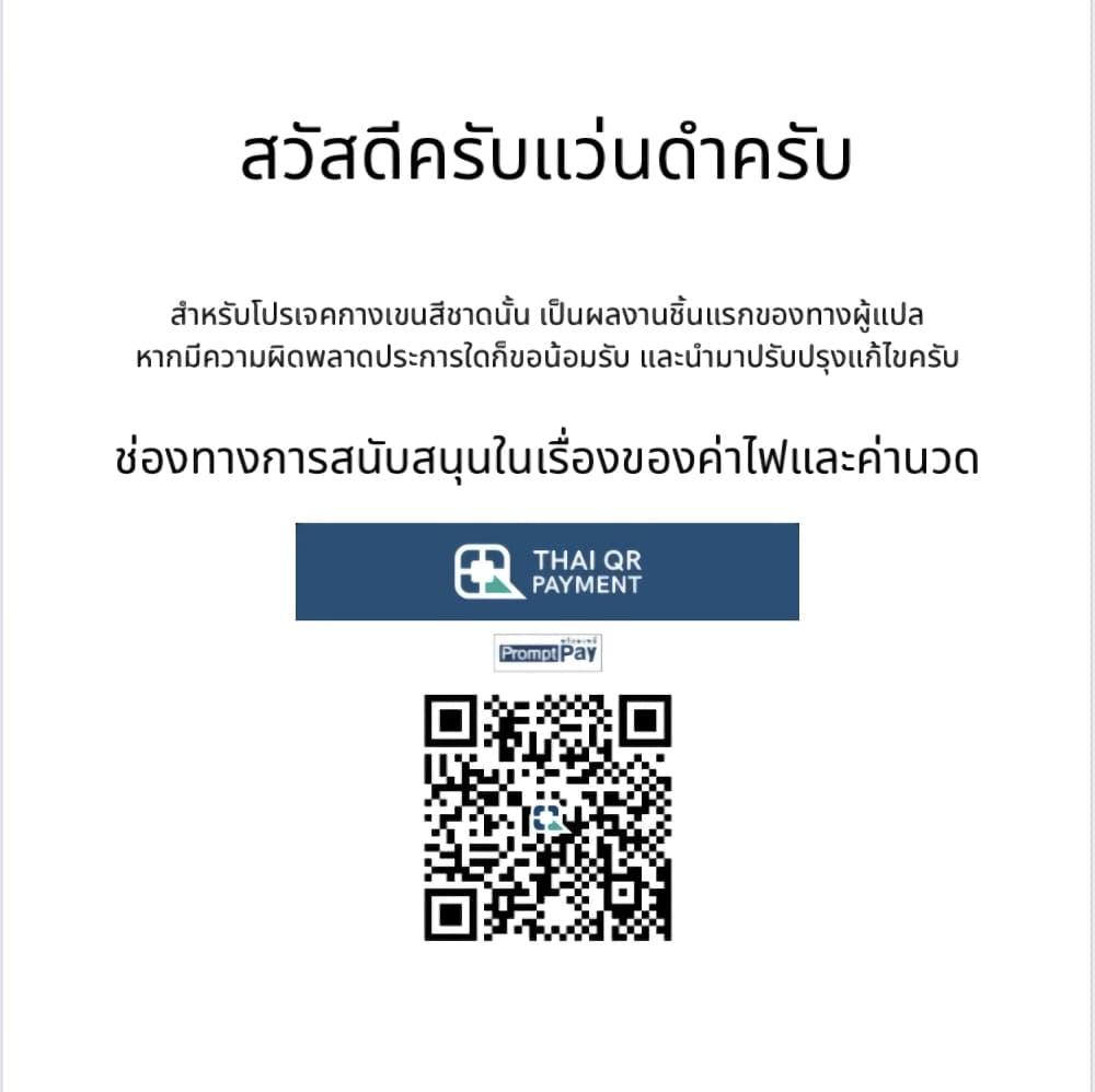 Manga-lc-com อ่านมังงะ อ่านการ์ตูน ออนไลน์ ฟรี Juujika no Rokunin ตอนที่ 1 2 3 4 5 6 7 8 9 10 11 12 13 14 ฟรี ไม่มีโฆษณา Manga-lc - อ่าน มังงะ อ่าน การ์ตูน ออนไลน์ อ่านมังงะ ฟรี