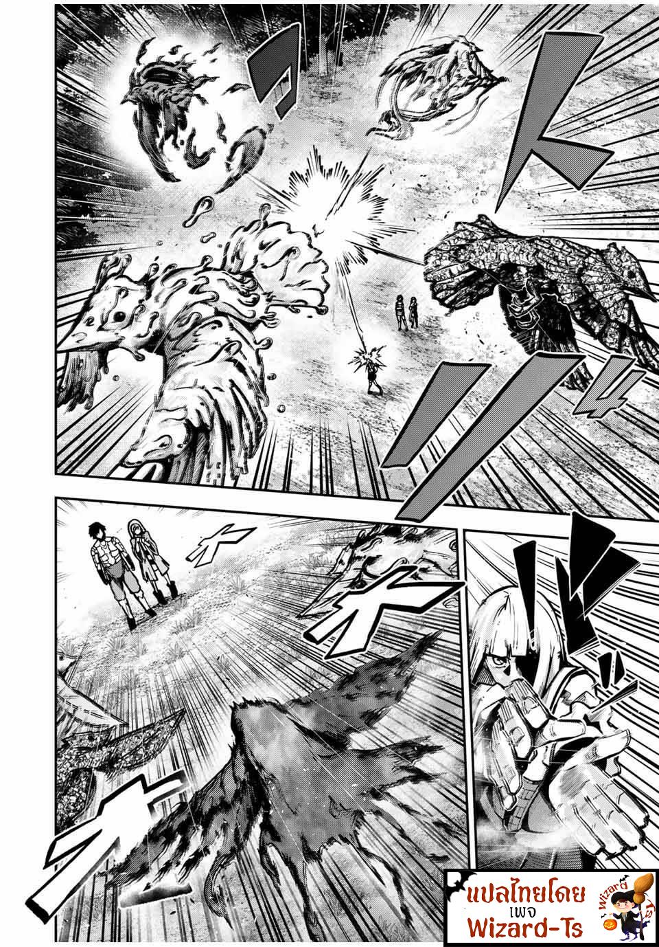 Manga-lc-com อ่านมังงะ อ่านการ์ตูน ออนไลน์ ฟรี Dorei Tensei Sono Dorei, Saikyou no Moto Ouji ni Tsuki ตอนที่ 1 2 3 4 5 6 7 8 9 10 11 12 13 14 ฟรี ไม่มีโฆษณา Manga-lc - อ่าน มังงะ อ่าน การ์ตูน ออนไลน์ อ่านมังงะ ฟรี