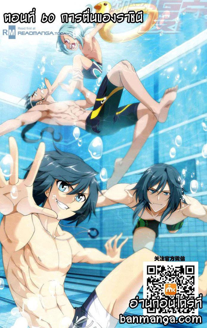 Manga-lc-com อ่านมังงะ อ่านการ์ตูน ออนไลน์ ฟรี Doupo Cangqiong ตอนที่ 1 2 3 4 5 6 7 8 9 10 11 12 13 14 ฟรี ไม่มีโฆษณา Manga-lc - อ่าน มังงะ อ่าน การ์ตูน ออนไลน์ อ่านมังงะ ฟรี