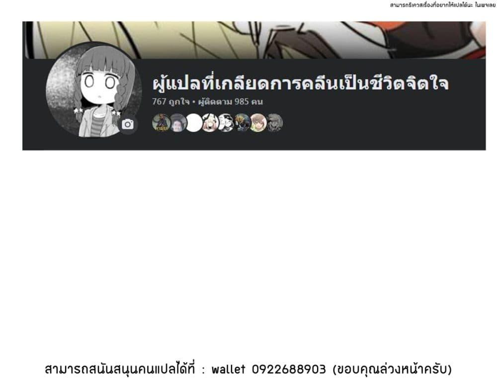 Manga-lc-com อ่านมังงะ อ่านการ์ตูน ออนไลน์ ฟรี Mendoku Sagari Danshi ga Asa Okitara Onnanoko ni Natte Ita Hanashi ตอนที่ 1 2 3 4 5 6 7 8 9 10 11 12 13 14 ฟรี ไม่มีโฆษณา Manga-lc - อ่าน มังงะ อ่าน การ์ตูน ออนไลน์ อ่านมังงะ ฟรี