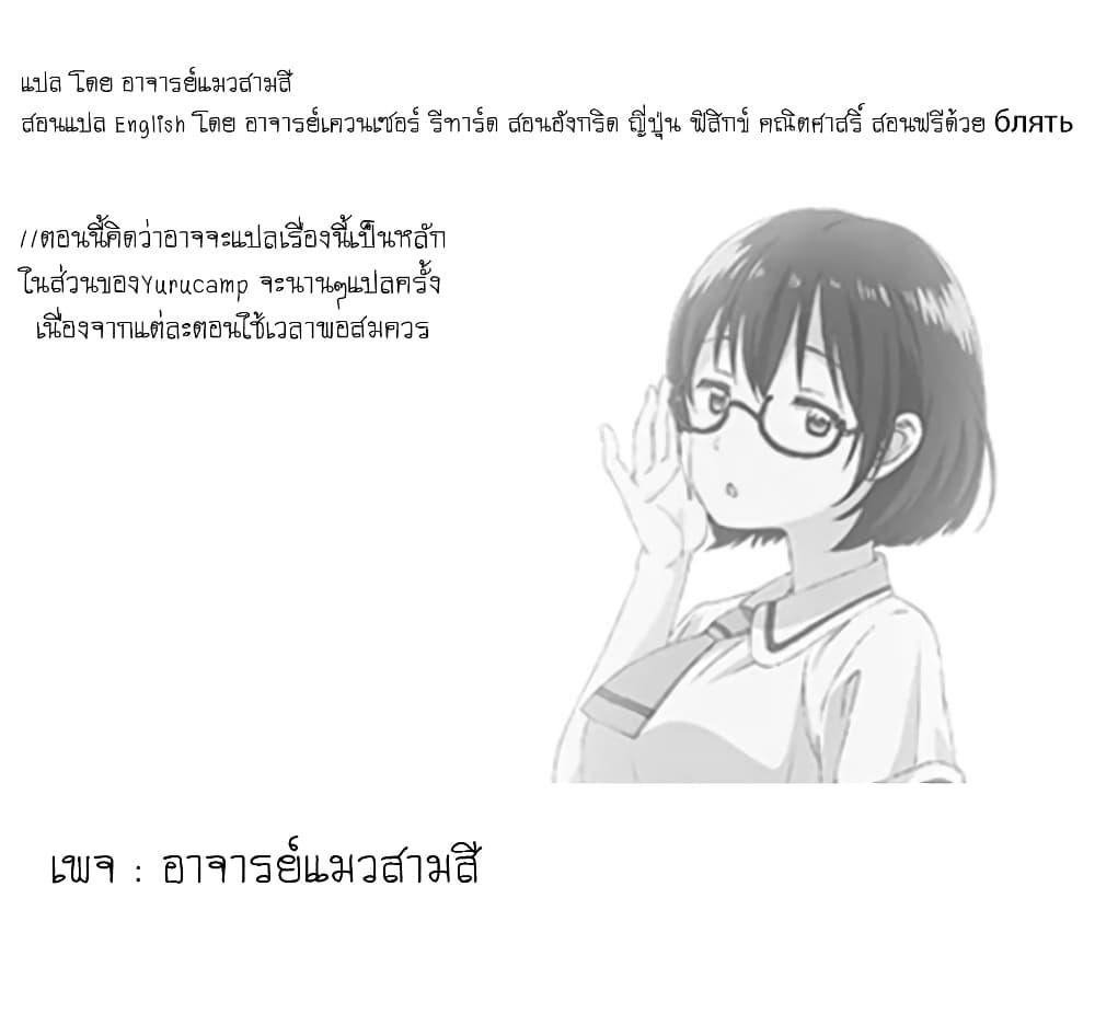 Manga-lc-com อ่านมังงะ อ่านการ์ตูน ออนไลน์ ฟรี Asobi Asobase ตอนที่ 1 2 3 4 5 6 7 8 9 10 11 12 13 14 ฟรี ไม่มีโฆษณา Manga-lc - อ่าน มังงะ อ่าน การ์ตูน ออนไลน์ อ่านมังงะ ฟรี