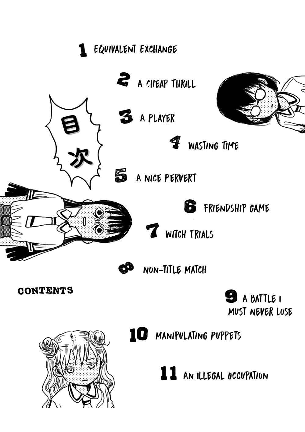 Manga-lc-com อ่านมังงะ อ่านการ์ตูน ออนไลน์ ฟรี Asobi Asobase ตอนที่ 1 2 3 4 5 6 7 8 9 10 11 12 13 14 ฟรี ไม่มีโฆษณา Manga-lc - อ่าน มังงะ อ่าน การ์ตูน ออนไลน์ อ่านมังงะ ฟรี