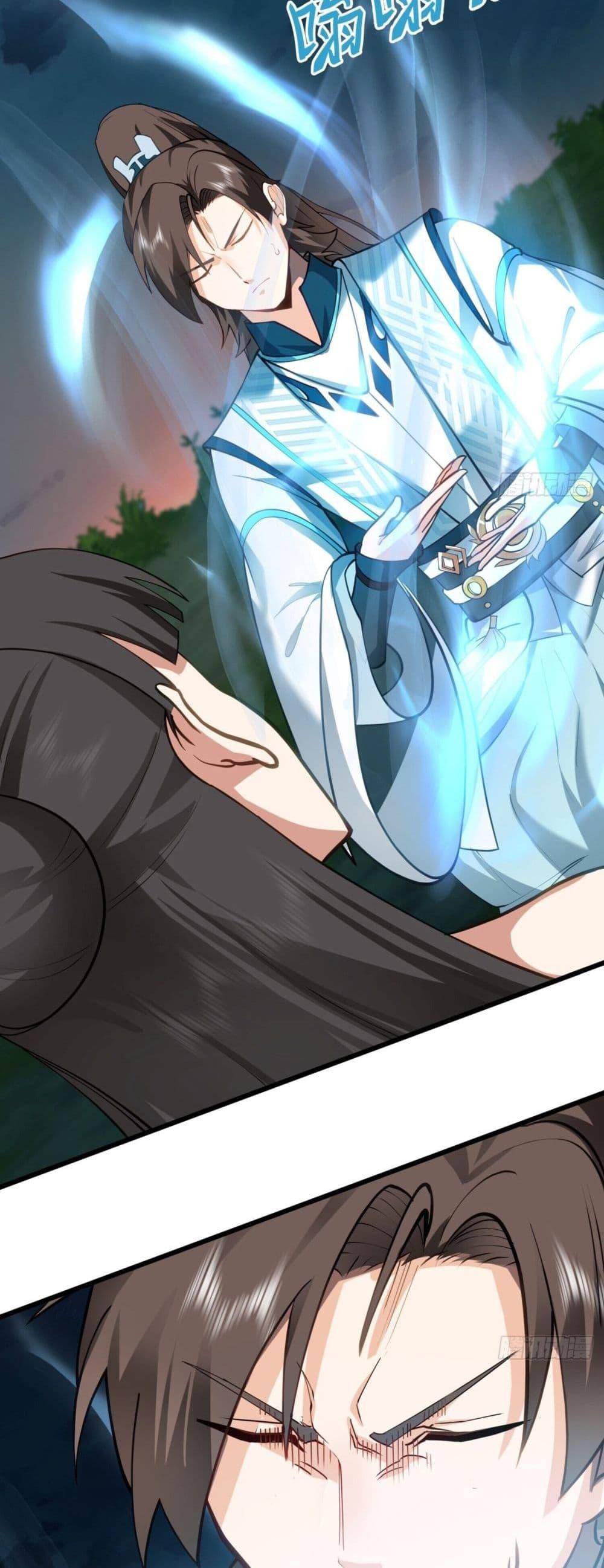 Manga-lc-com อ่านมังงะ อ่านการ์ตูน ออนไลน์ ฟรี ChaosHeavenly ตอนที่ 1 2 3 4 5 6 7 8 9 10 11 12 13 14 ฟรี ไม่มีโฆษณา Manga-lc - อ่าน มังงะ อ่าน การ์ตูน ออนไลน์ อ่านมังงะ ฟรี