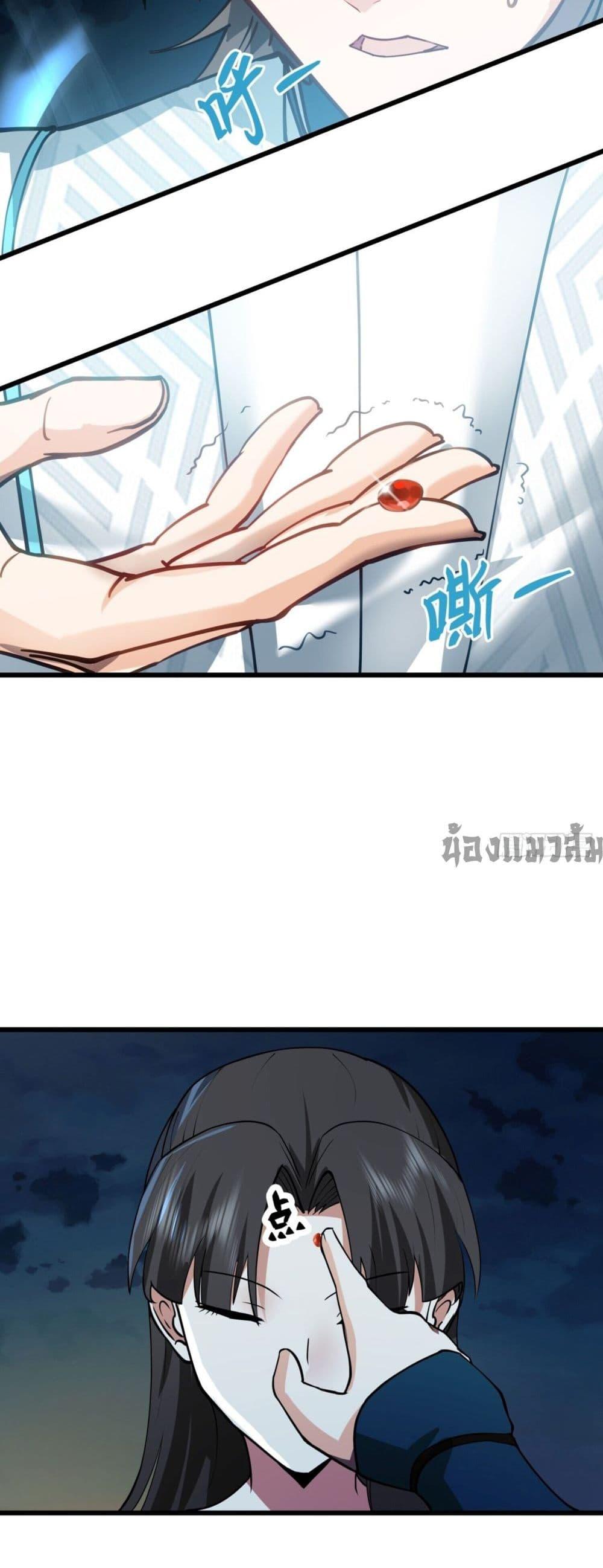 Manga-lc-com อ่านมังงะ อ่านการ์ตูน ออนไลน์ ฟรี ChaosHeavenly ตอนที่ 1 2 3 4 5 6 7 8 9 10 11 12 13 14 ฟรี ไม่มีโฆษณา Manga-lc - อ่าน มังงะ อ่าน การ์ตูน ออนไลน์ อ่านมังงะ ฟรี