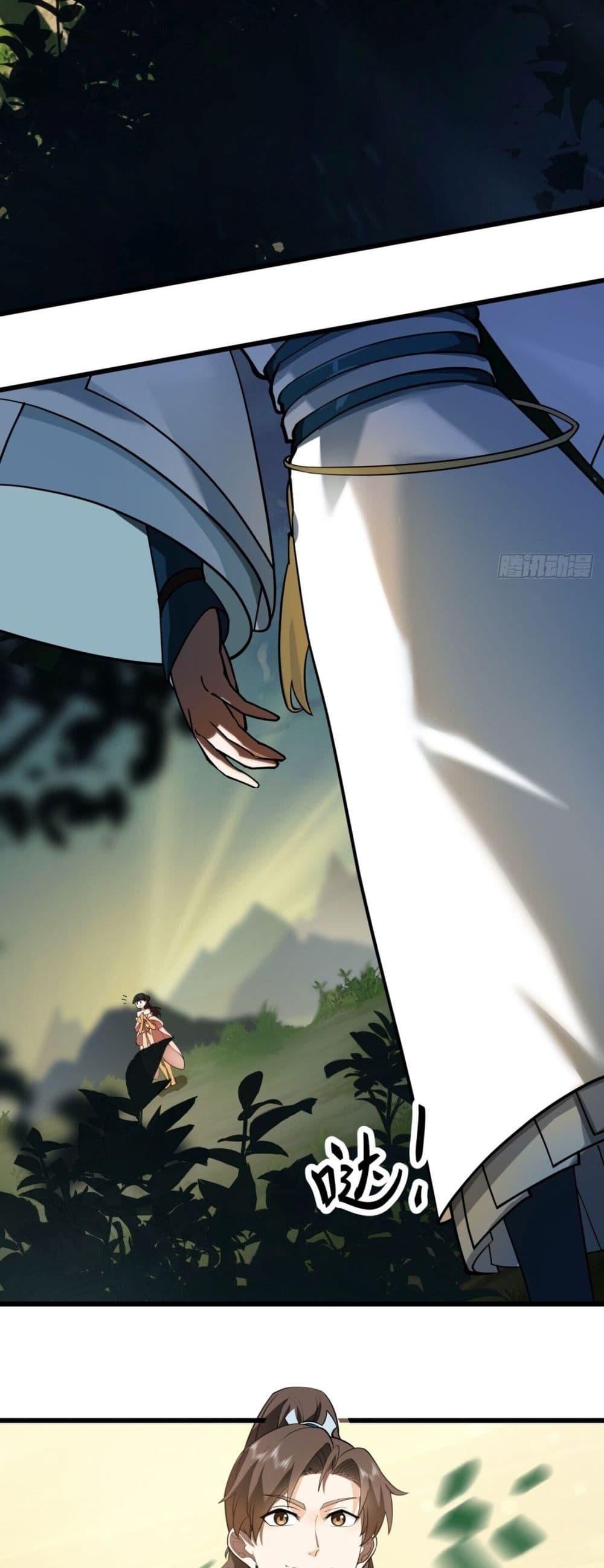 Manga-lc-com อ่านมังงะ อ่านการ์ตูน ออนไลน์ ฟรี ChaosHeavenly ตอนที่ 1 2 3 4 5 6 7 8 9 10 11 12 13 14 ฟรี ไม่มีโฆษณา Manga-lc - อ่าน มังงะ อ่าน การ์ตูน ออนไลน์ อ่านมังงะ ฟรี