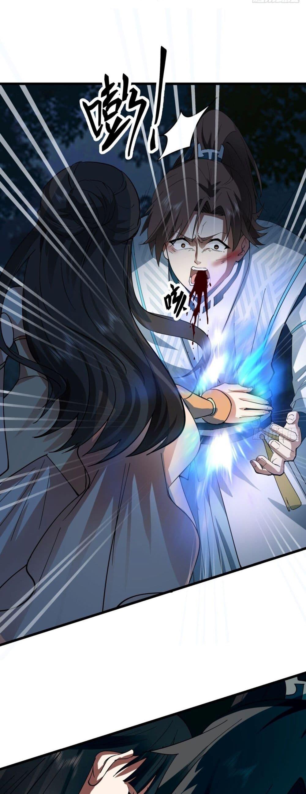 Manga-lc-com อ่านมังงะ อ่านการ์ตูน ออนไลน์ ฟรี ChaosHeavenly ตอนที่ 1 2 3 4 5 6 7 8 9 10 11 12 13 14 ฟรี ไม่มีโฆษณา Manga-lc - อ่าน มังงะ อ่าน การ์ตูน ออนไลน์ อ่านมังงะ ฟรี