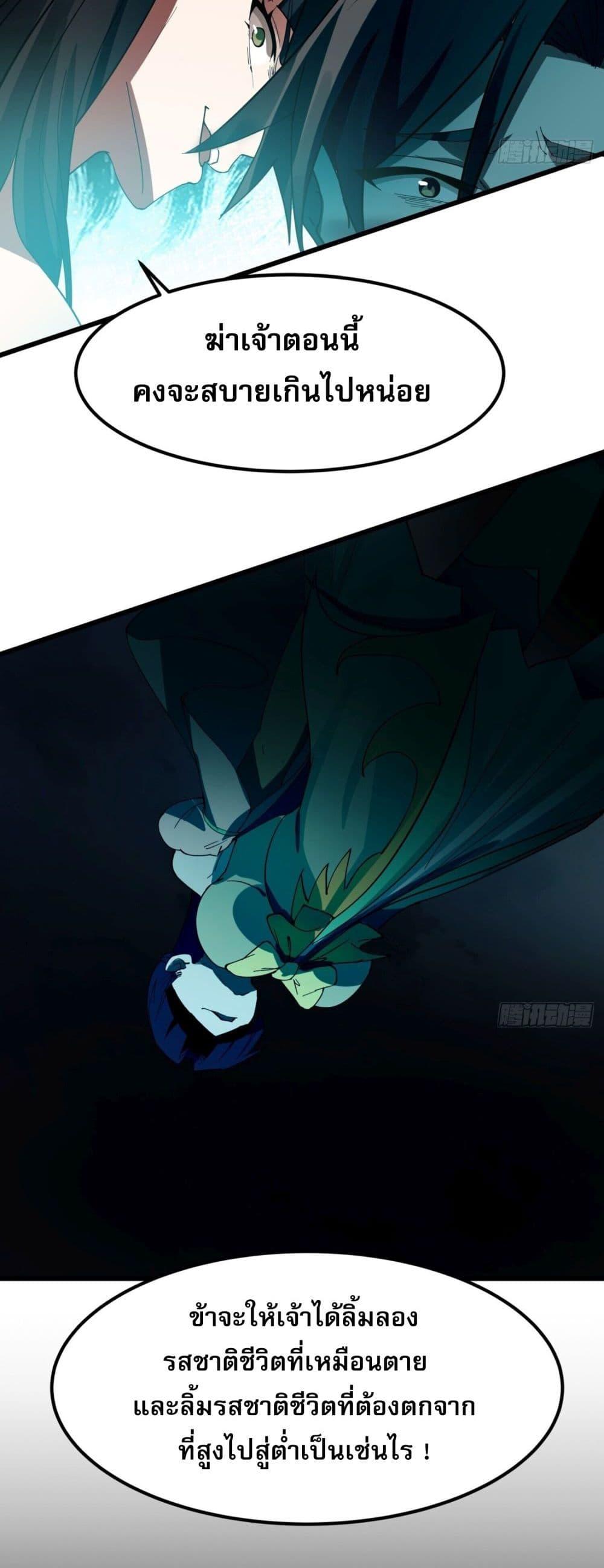 Manga-lc-com อ่านมังงะ อ่านการ์ตูน ออนไลน์ ฟรี ChaosHeavenly ตอนที่ 1 2 3 4 5 6 7 8 9 10 11 12 13 14 ฟรี ไม่มีโฆษณา Manga-lc - อ่าน มังงะ อ่าน การ์ตูน ออนไลน์ อ่านมังงะ ฟรี