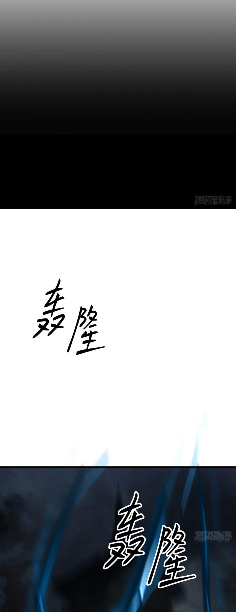 Manga-lc-com อ่านมังงะ อ่านการ์ตูน ออนไลน์ ฟรี ChaosHeavenly ตอนที่ 1 2 3 4 5 6 7 8 9 10 11 12 13 14 ฟรี ไม่มีโฆษณา Manga-lc - อ่าน มังงะ อ่าน การ์ตูน ออนไลน์ อ่านมังงะ ฟรี