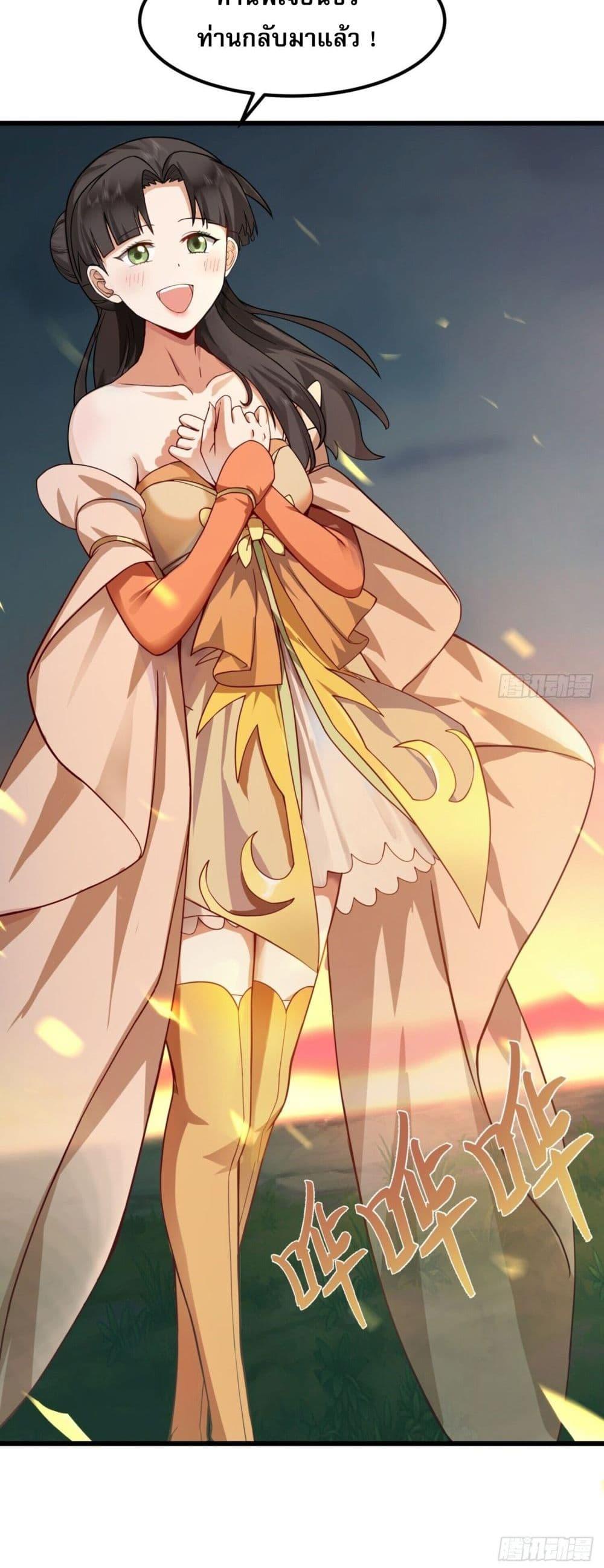 Manga-lc-com อ่านมังงะ อ่านการ์ตูน ออนไลน์ ฟรี ChaosHeavenly ตอนที่ 1 2 3 4 5 6 7 8 9 10 11 12 13 14 ฟรี ไม่มีโฆษณา Manga-lc - อ่าน มังงะ อ่าน การ์ตูน ออนไลน์ อ่านมังงะ ฟรี