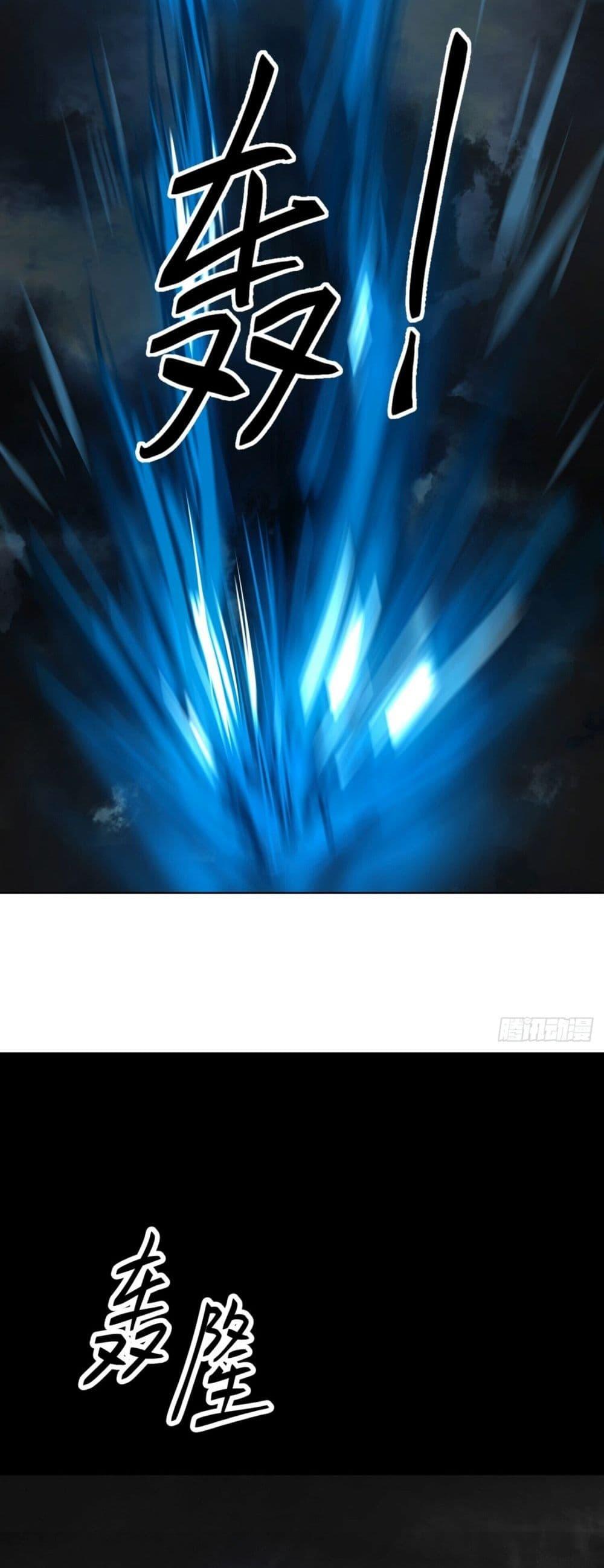 Manga-lc-com อ่านมังงะ อ่านการ์ตูน ออนไลน์ ฟรี ChaosHeavenly ตอนที่ 1 2 3 4 5 6 7 8 9 10 11 12 13 14 ฟรี ไม่มีโฆษณา Manga-lc - อ่าน มังงะ อ่าน การ์ตูน ออนไลน์ อ่านมังงะ ฟรี