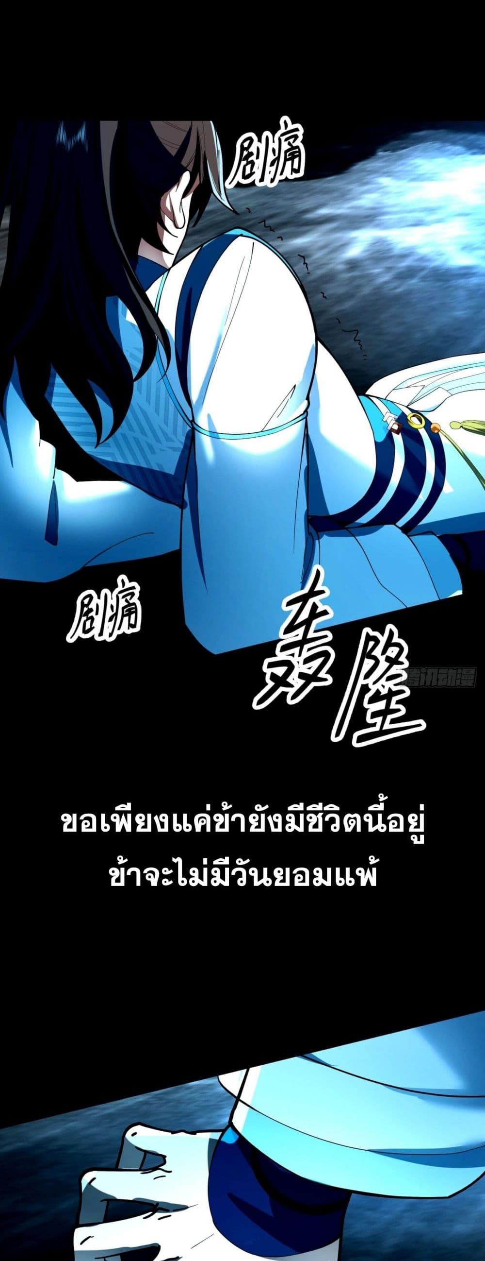 Manga-lc-com อ่านมังงะ อ่านการ์ตูน ออนไลน์ ฟรี ChaosHeavenly ตอนที่ 1 2 3 4 5 6 7 8 9 10 11 12 13 14 ฟรี ไม่มีโฆษณา Manga-lc - อ่าน มังงะ อ่าน การ์ตูน ออนไลน์ อ่านมังงะ ฟรี