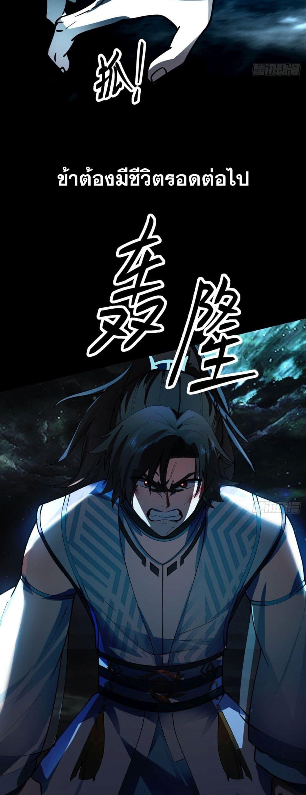 Manga-lc-com อ่านมังงะ อ่านการ์ตูน ออนไลน์ ฟรี ChaosHeavenly ตอนที่ 1 2 3 4 5 6 7 8 9 10 11 12 13 14 ฟรี ไม่มีโฆษณา Manga-lc - อ่าน มังงะ อ่าน การ์ตูน ออนไลน์ อ่านมังงะ ฟรี