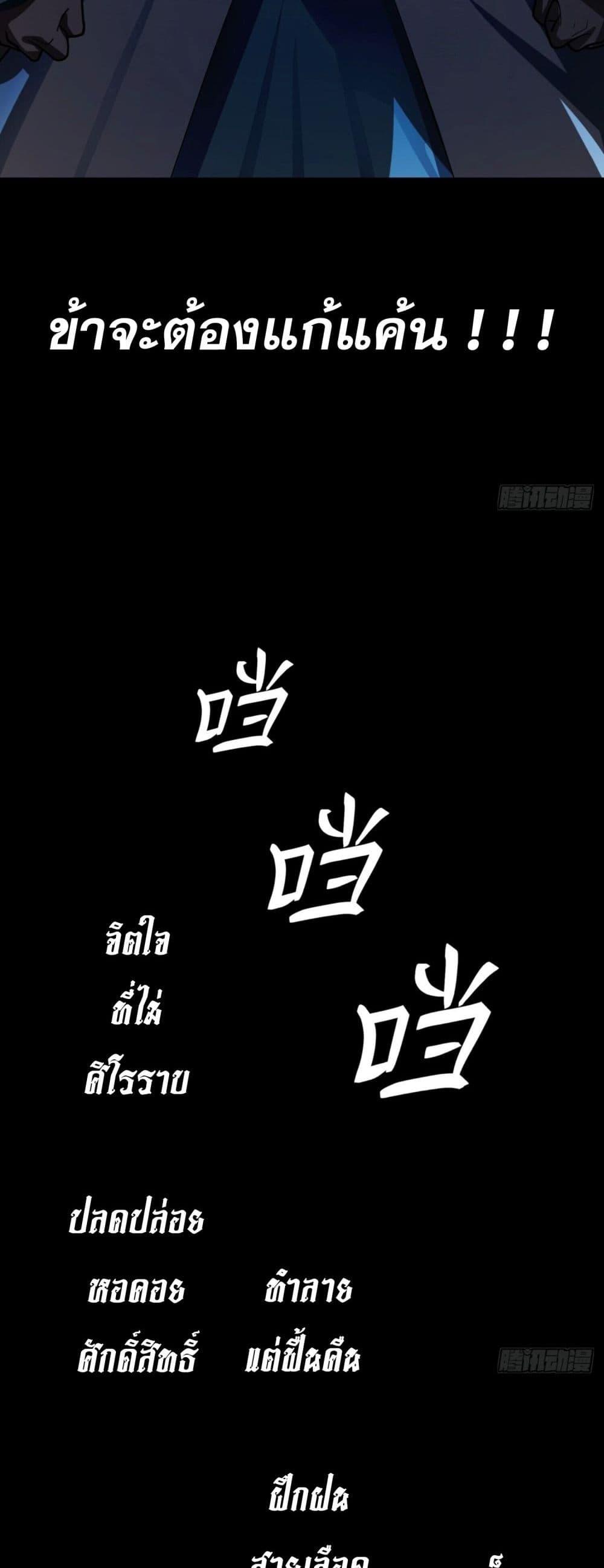 Manga-lc-com อ่านมังงะ อ่านการ์ตูน ออนไลน์ ฟรี ChaosHeavenly ตอนที่ 1 2 3 4 5 6 7 8 9 10 11 12 13 14 ฟรี ไม่มีโฆษณา Manga-lc - อ่าน มังงะ อ่าน การ์ตูน ออนไลน์ อ่านมังงะ ฟรี