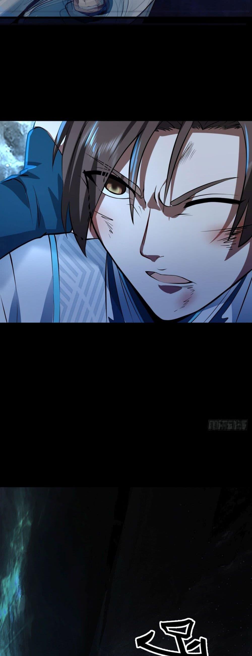 Manga-lc-com อ่านมังงะ อ่านการ์ตูน ออนไลน์ ฟรี ChaosHeavenly ตอนที่ 1 2 3 4 5 6 7 8 9 10 11 12 13 14 ฟรี ไม่มีโฆษณา Manga-lc - อ่าน มังงะ อ่าน การ์ตูน ออนไลน์ อ่านมังงะ ฟรี