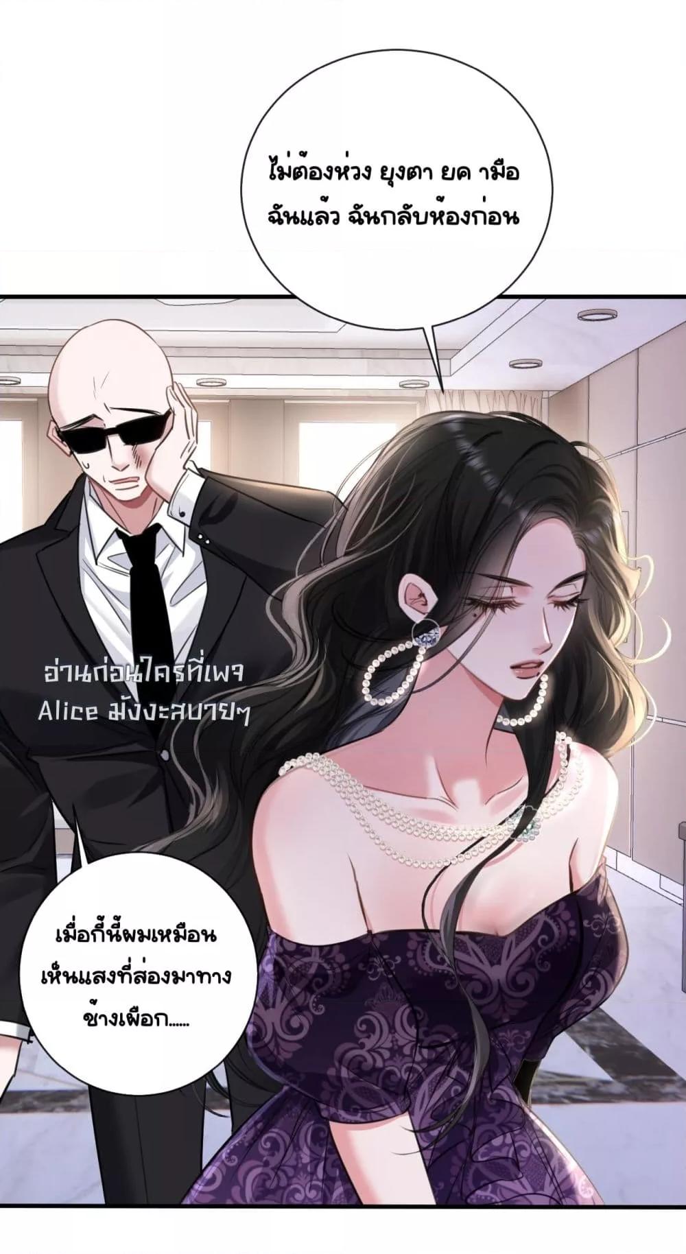 Manga-lc-com อ่านมังงะ อ่านการ์ตูน ออนไลน์ ฟรี Sorry,I’maBo ตอนที่ 1 2 3 4 5 6 7 8 9 10 11 12 13 14 ฟรี ไม่มีโฆษณา Manga-lc - อ่าน มังงะ อ่าน การ์ตูน ออนไลน์ อ่านมังงะ ฟรี