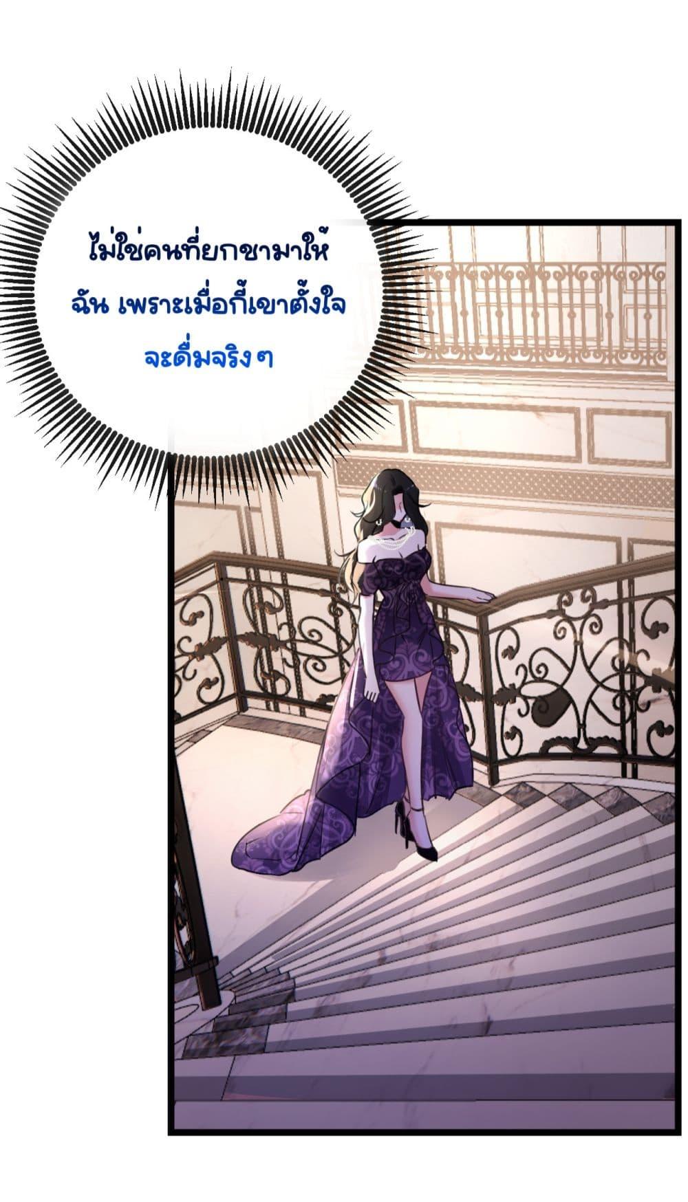 Manga-lc-com อ่านมังงะ อ่านการ์ตูน ออนไลน์ ฟรี Sorry,I’maBo ตอนที่ 1 2 3 4 5 6 7 8 9 10 11 12 13 14 ฟรี ไม่มีโฆษณา Manga-lc - อ่าน มังงะ อ่าน การ์ตูน ออนไลน์ อ่านมังงะ ฟรี