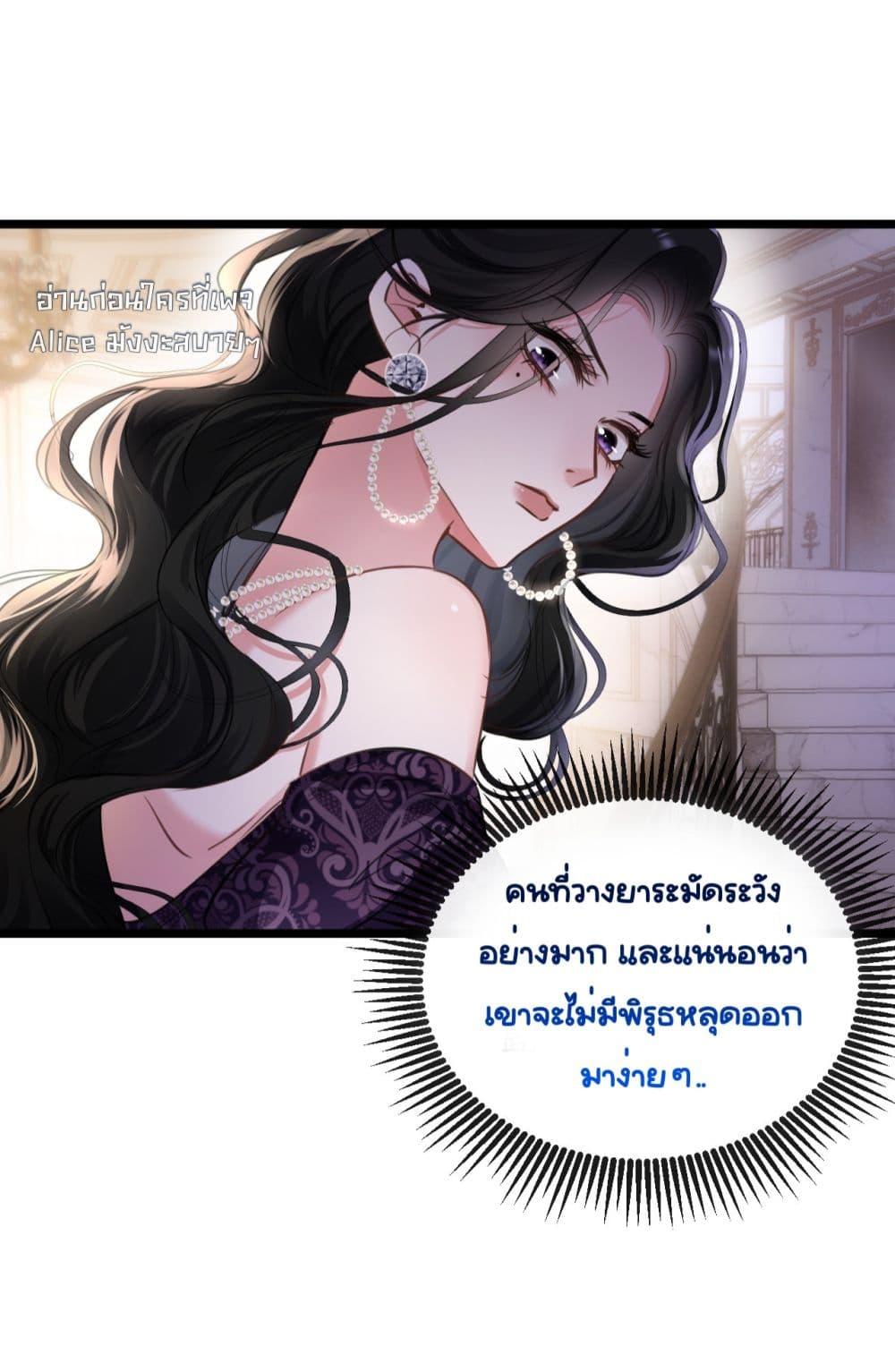 Manga-lc-com อ่านมังงะ อ่านการ์ตูน ออนไลน์ ฟรี Sorry,I’maBo ตอนที่ 1 2 3 4 5 6 7 8 9 10 11 12 13 14 ฟรี ไม่มีโฆษณา Manga-lc - อ่าน มังงะ อ่าน การ์ตูน ออนไลน์ อ่านมังงะ ฟรี