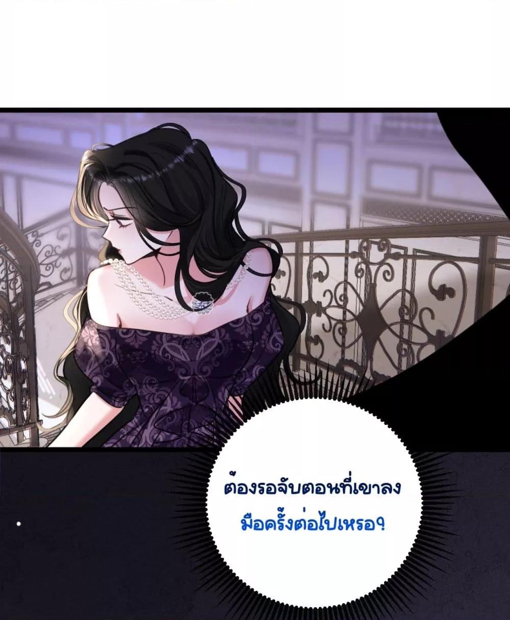Manga-lc-com อ่านมังงะ อ่านการ์ตูน ออนไลน์ ฟรี Sorry,I’maBo ตอนที่ 1 2 3 4 5 6 7 8 9 10 11 12 13 14 ฟรี ไม่มีโฆษณา Manga-lc - อ่าน มังงะ อ่าน การ์ตูน ออนไลน์ อ่านมังงะ ฟรี
